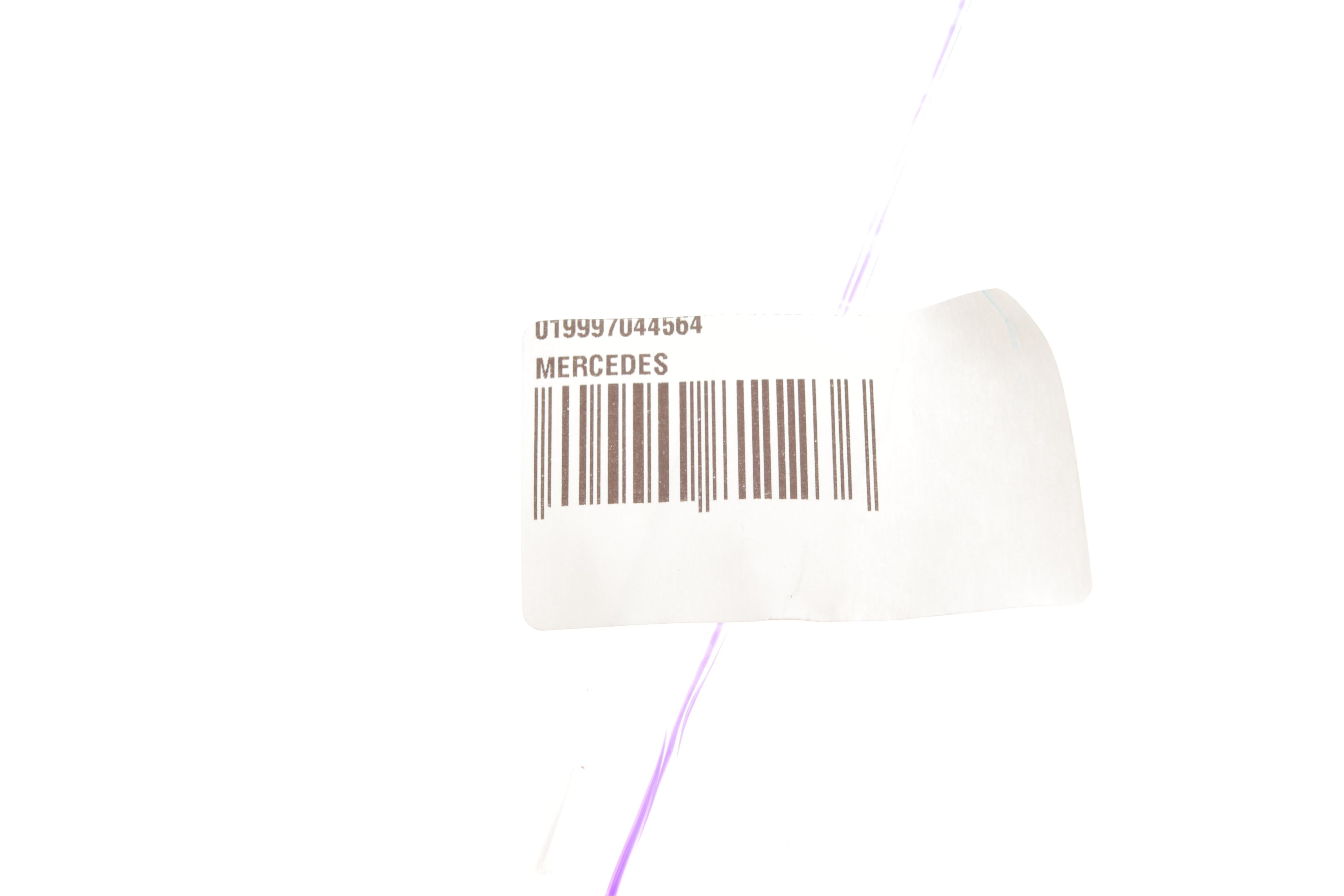 Кільце ущільнююче радіатора масляного MB Sprinter 09-/Vito (W447) 14- (OM651)