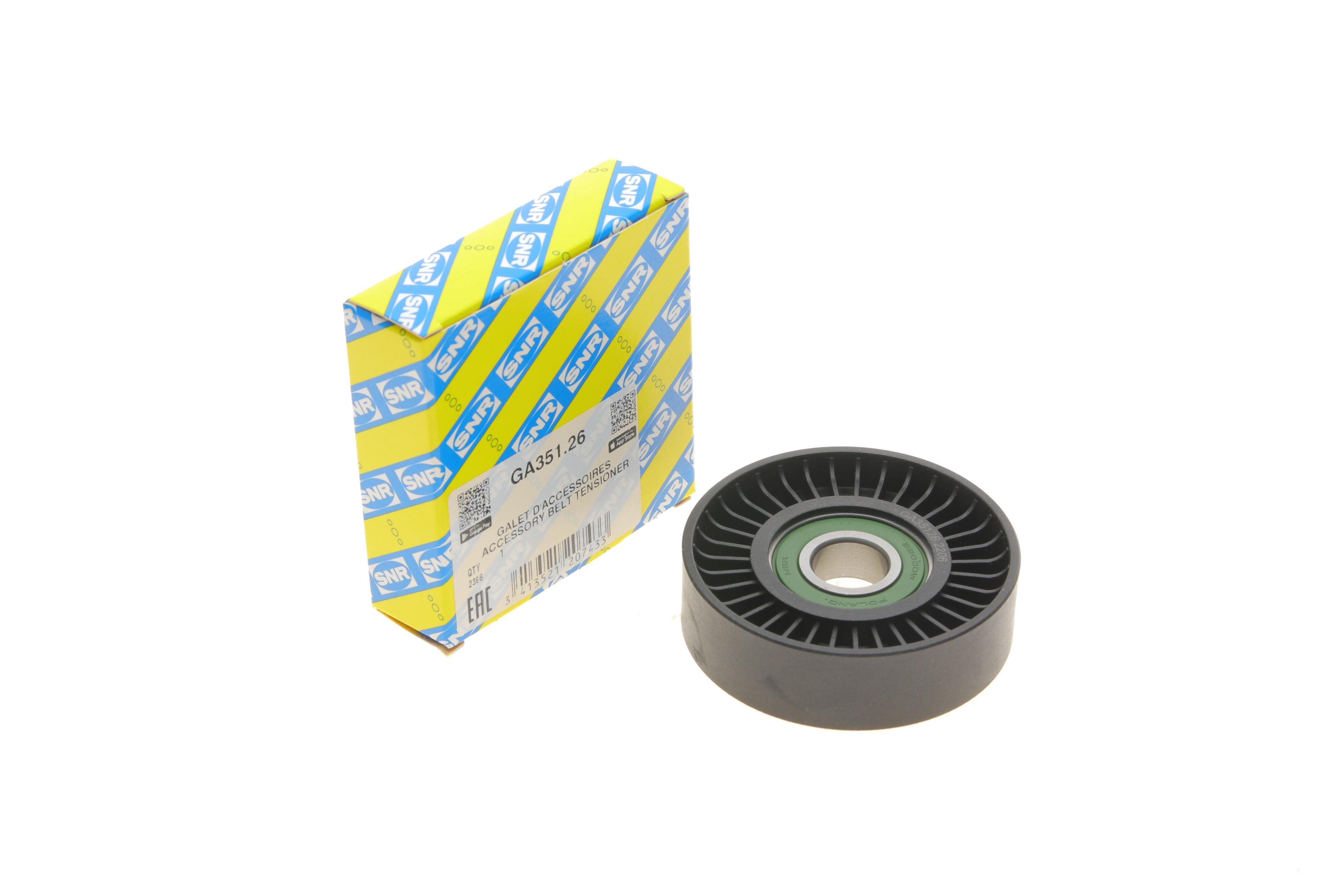 Ролик генератора MB A-class/Vaneo 1.5-2.0/1.7-2.0CDI 97- (паразитний) (76.3x22)