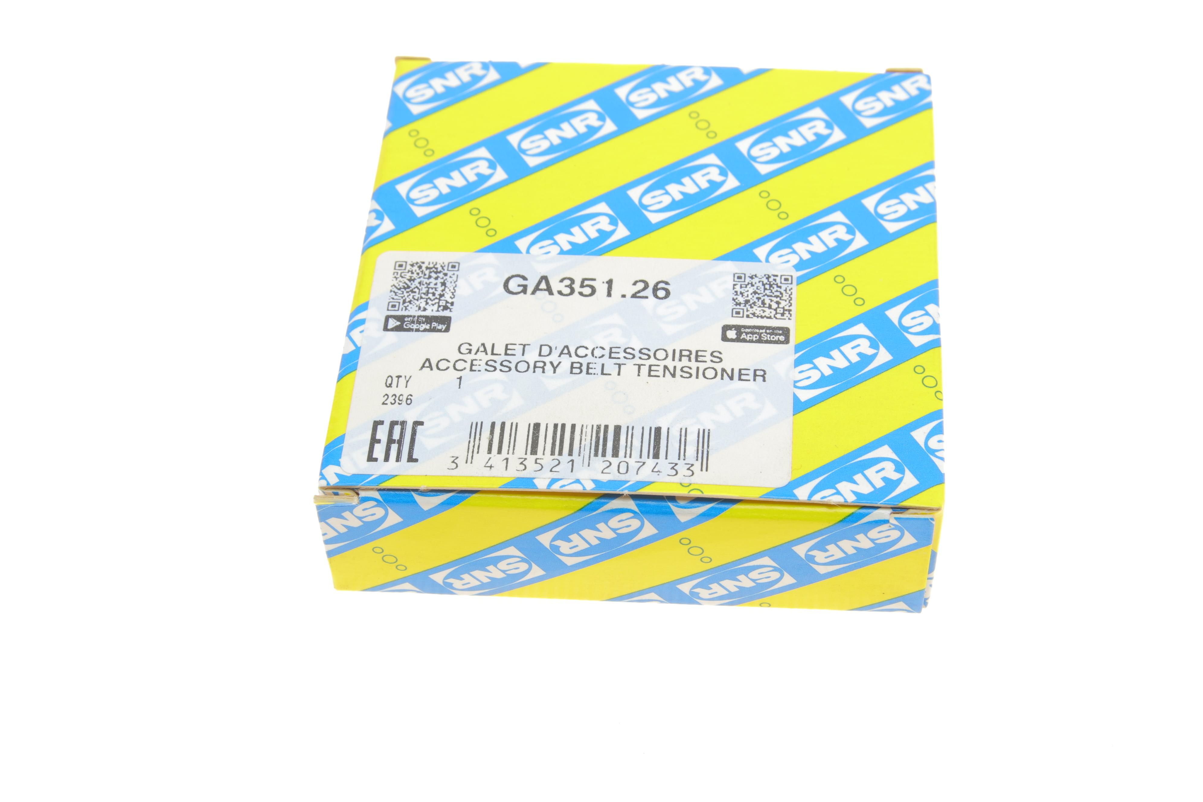 Ролик генератора MB A-class/Vaneo 1.5-2.0/1.7-2.0CDI 97- (паразитний) (76.3x22)