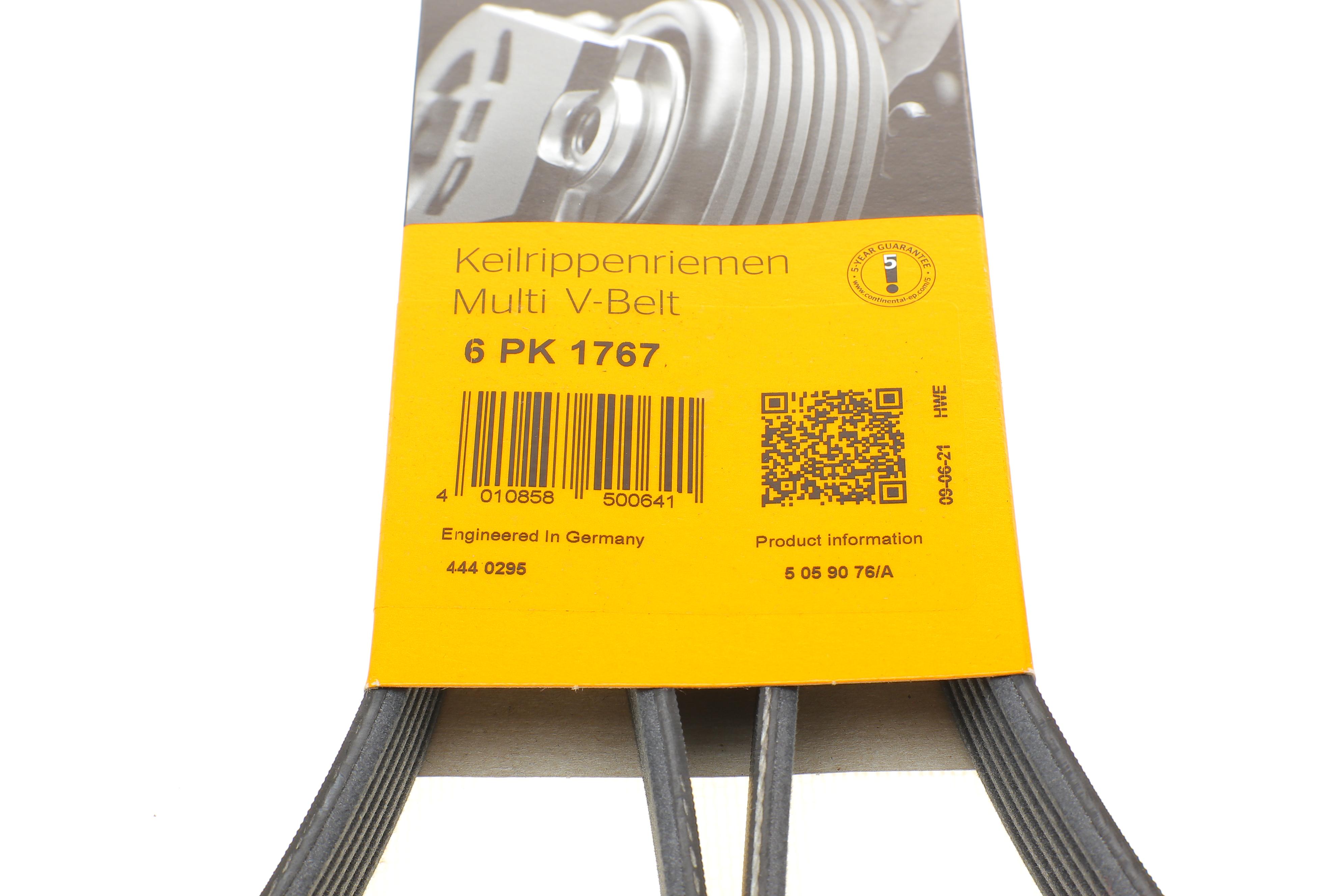 Ремінь генератора VW T4 2.4D/2.5TDI 90-03/Ford Fiesta 1.25-1.6 95-02