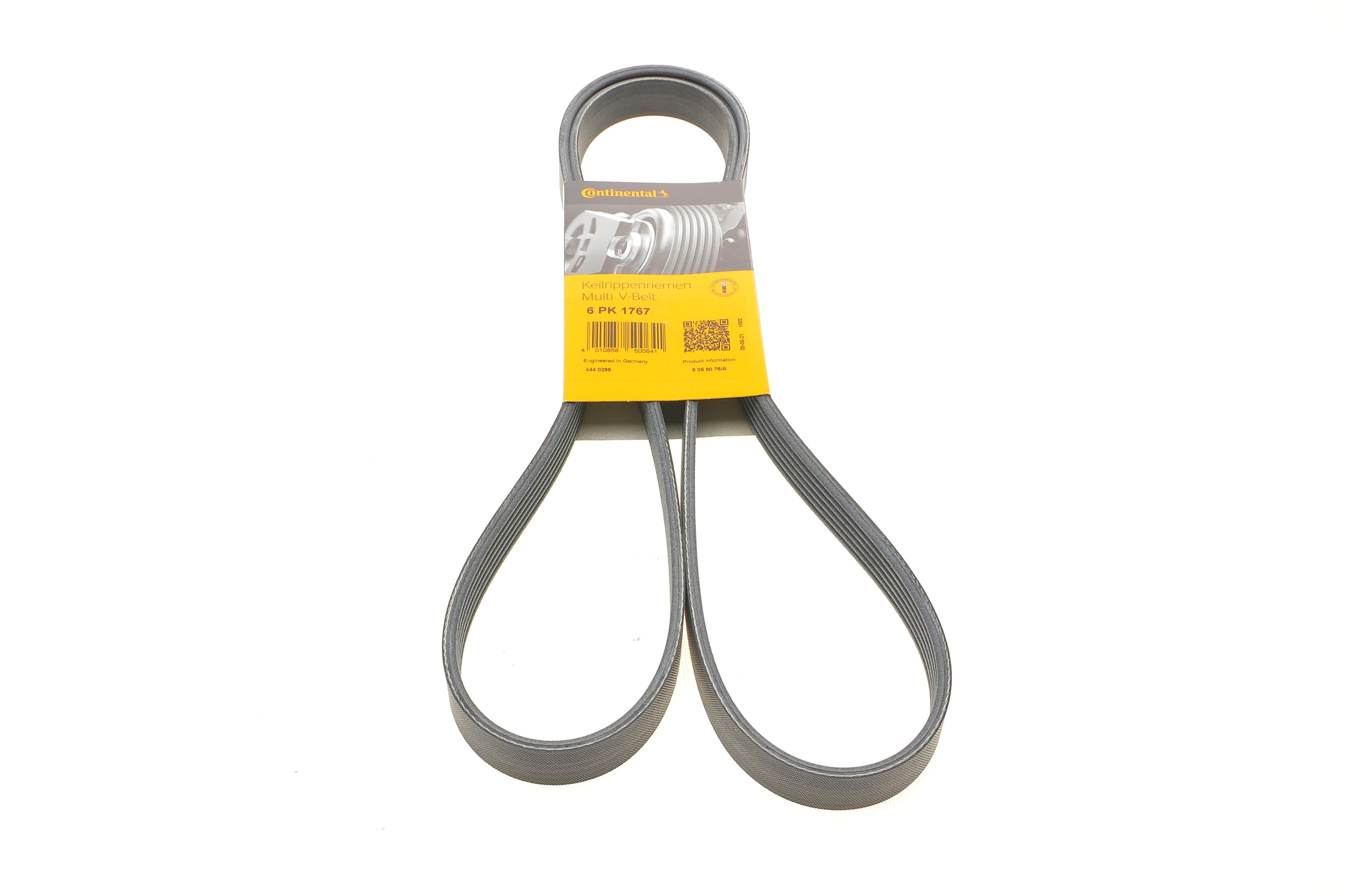 Ремінь генератора VW T4 2.4D/2.5TDI 90-03/Ford Fiesta 1.25-1.6 95-02