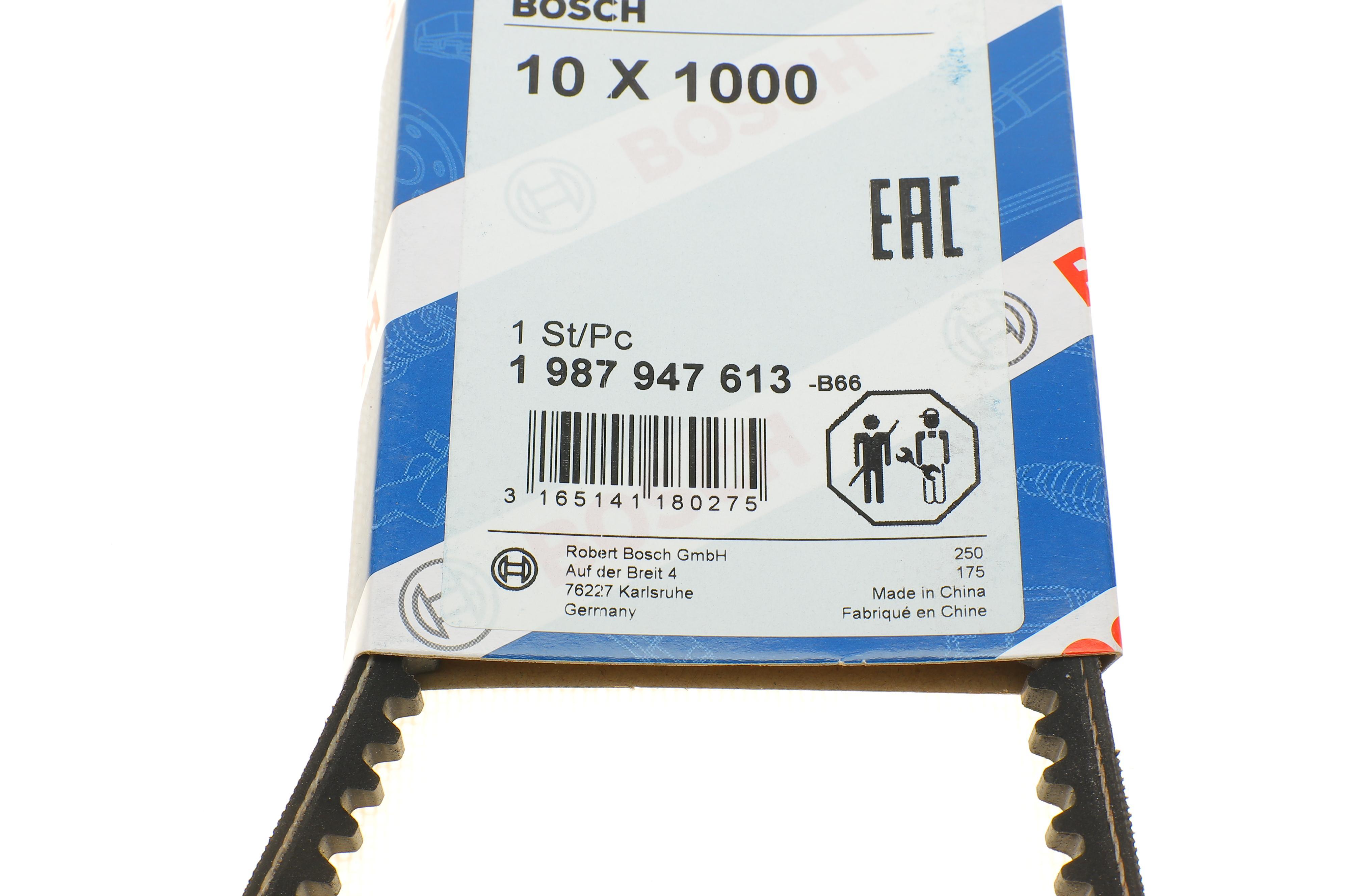 Ремінь генератора Ford Transit 2.5D 88-92/Toyota Land Cruiser 4.2D 90-/Volvo 240/960 86-93 (10x1000)