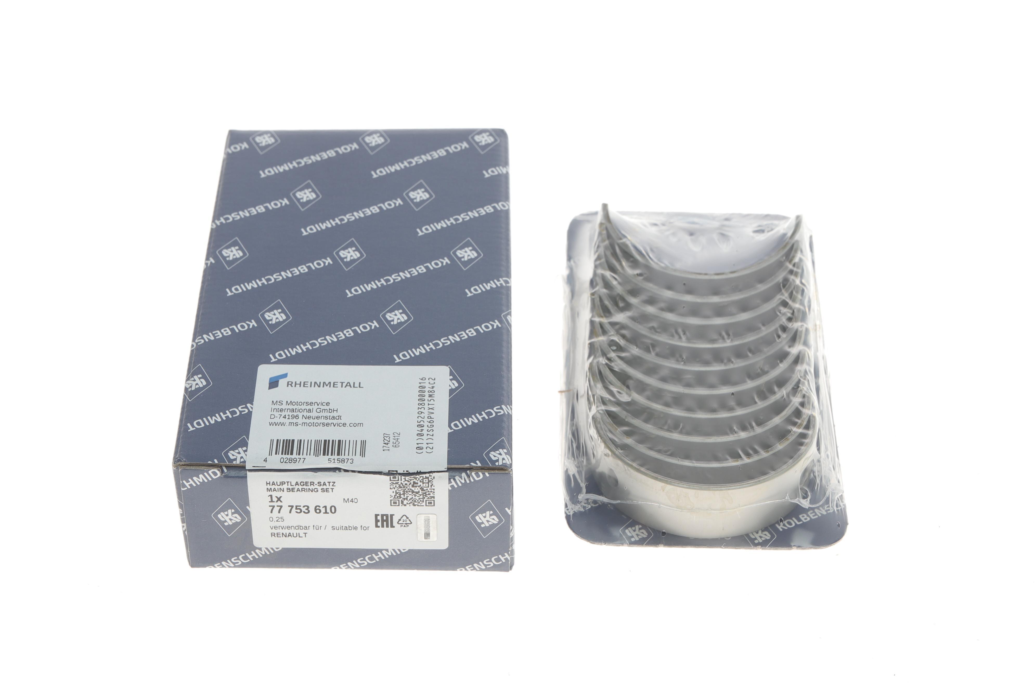 Вкладиші корінні Renault Master/Trafic 1.9dCi 01- (+0.25)