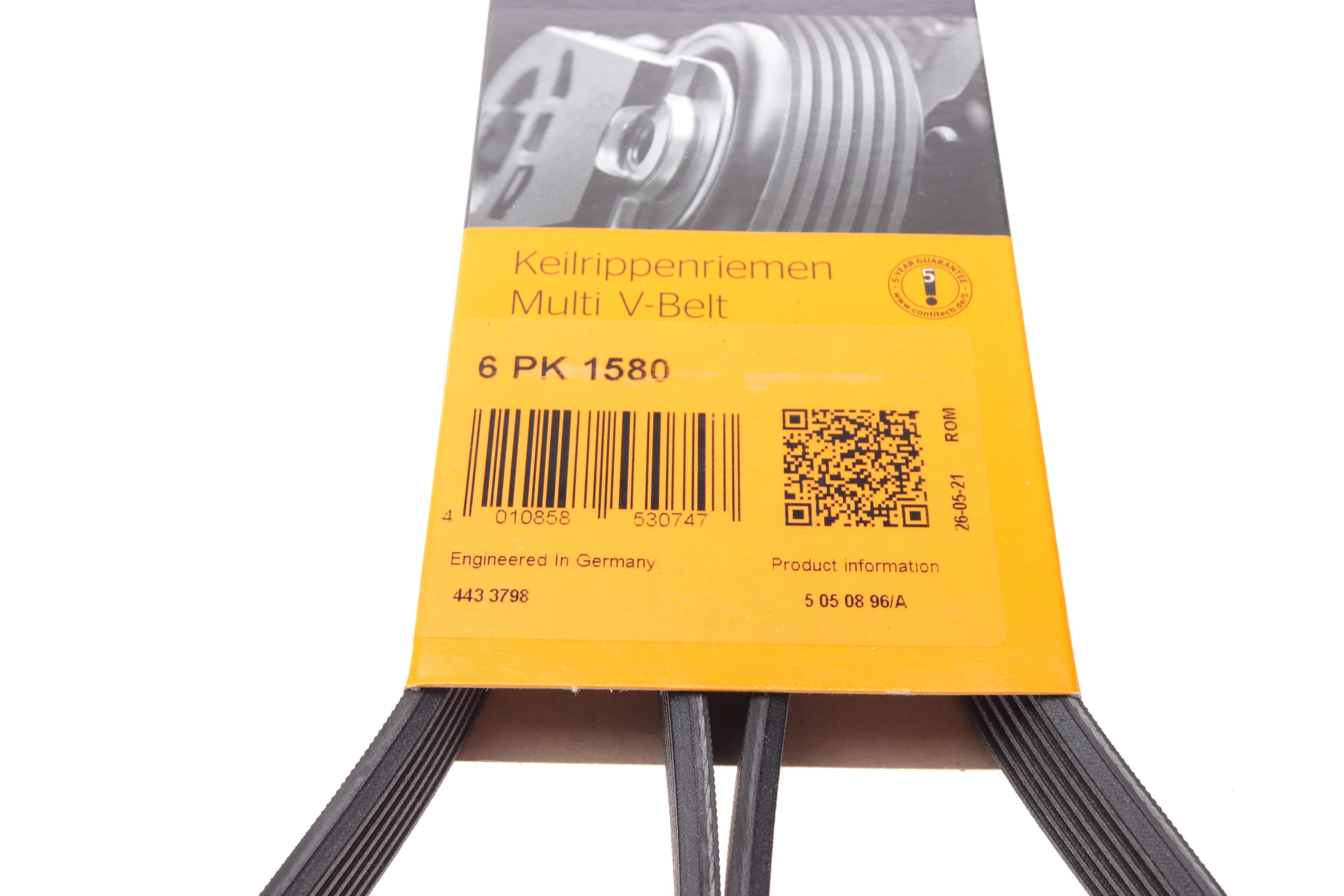 Ремінь генератора VW T5/T6 2.0TSI 11-