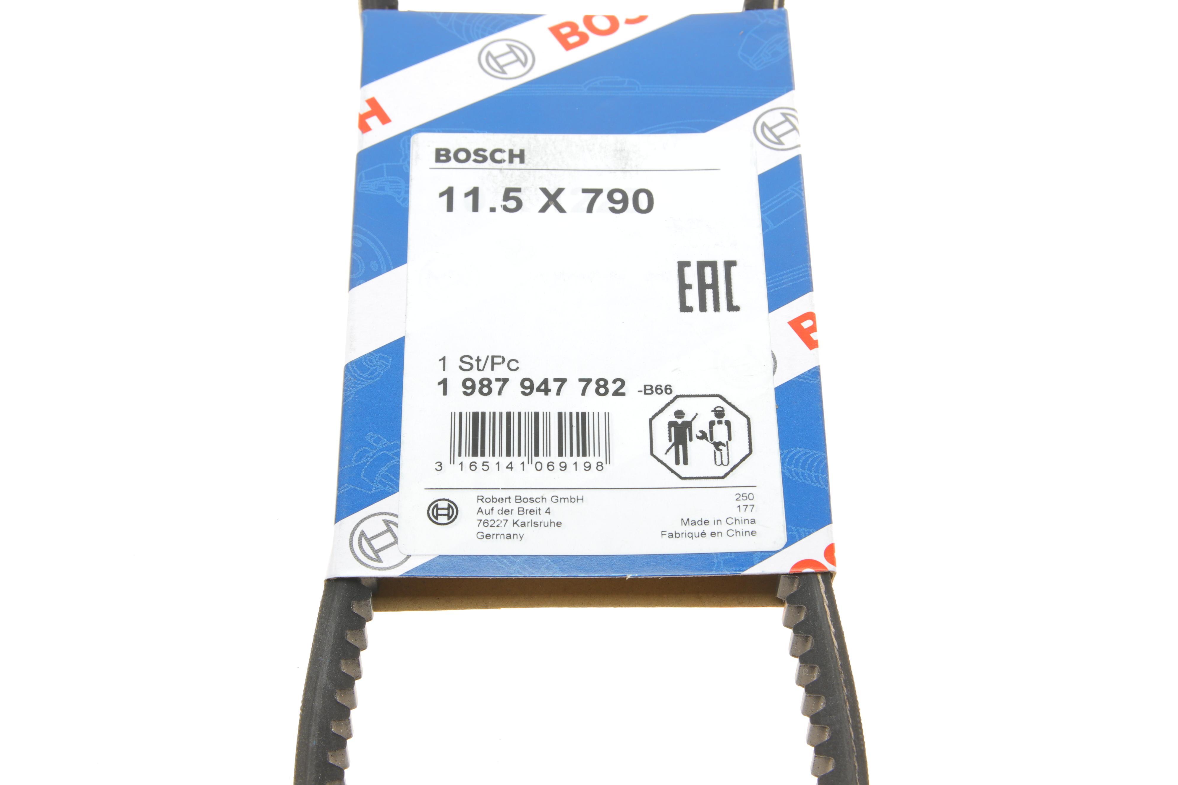 Ремінь генератора Audi 100/200/VW Caddy II/Golf III/IV/Passat/Sharan -04 (11.5x790)