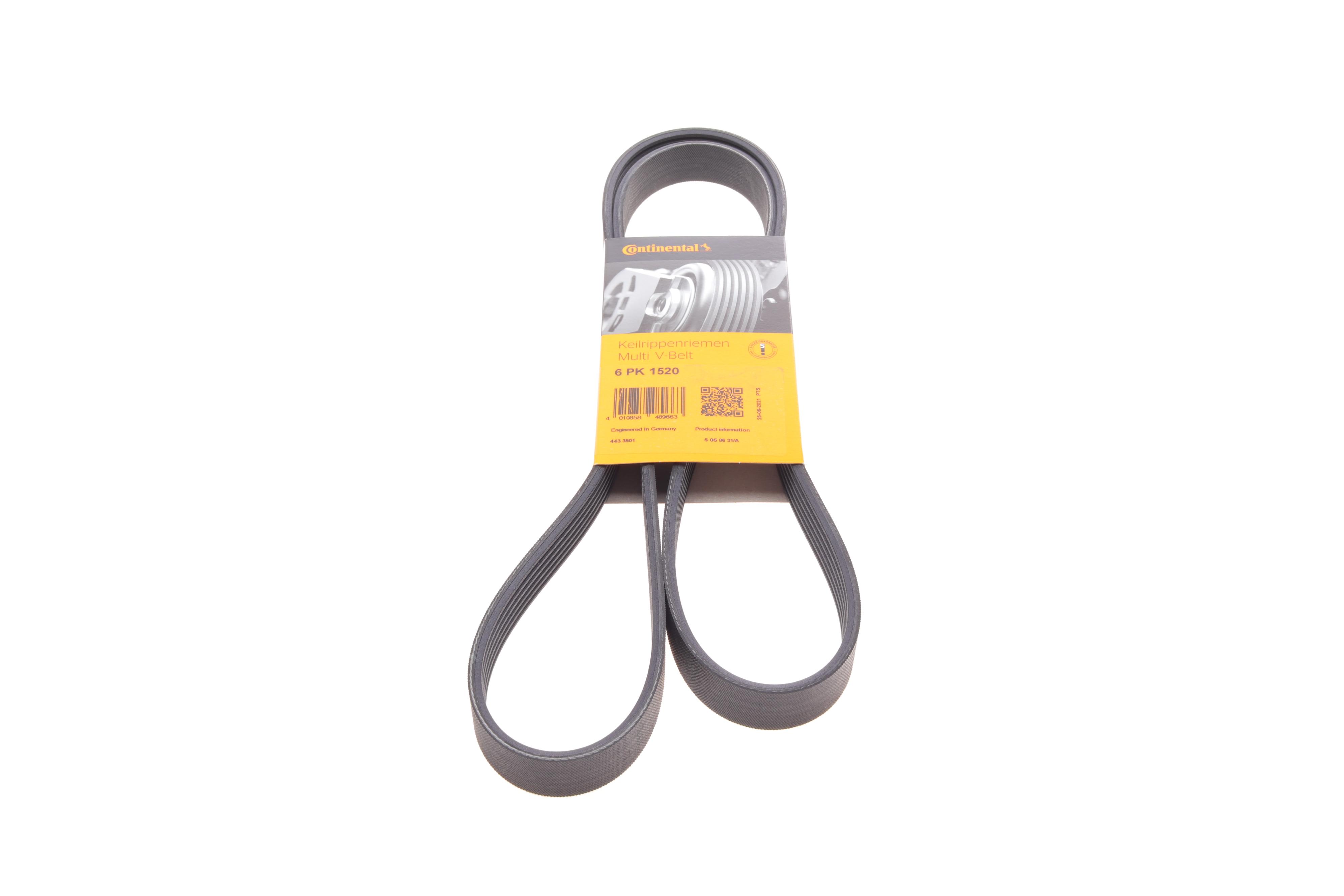 Ремінь генератора Ford Focus 1.8 TDCi 05-12/Skoda Octavia/VW Lupo/Seat Arosa 1.4 i 99-01