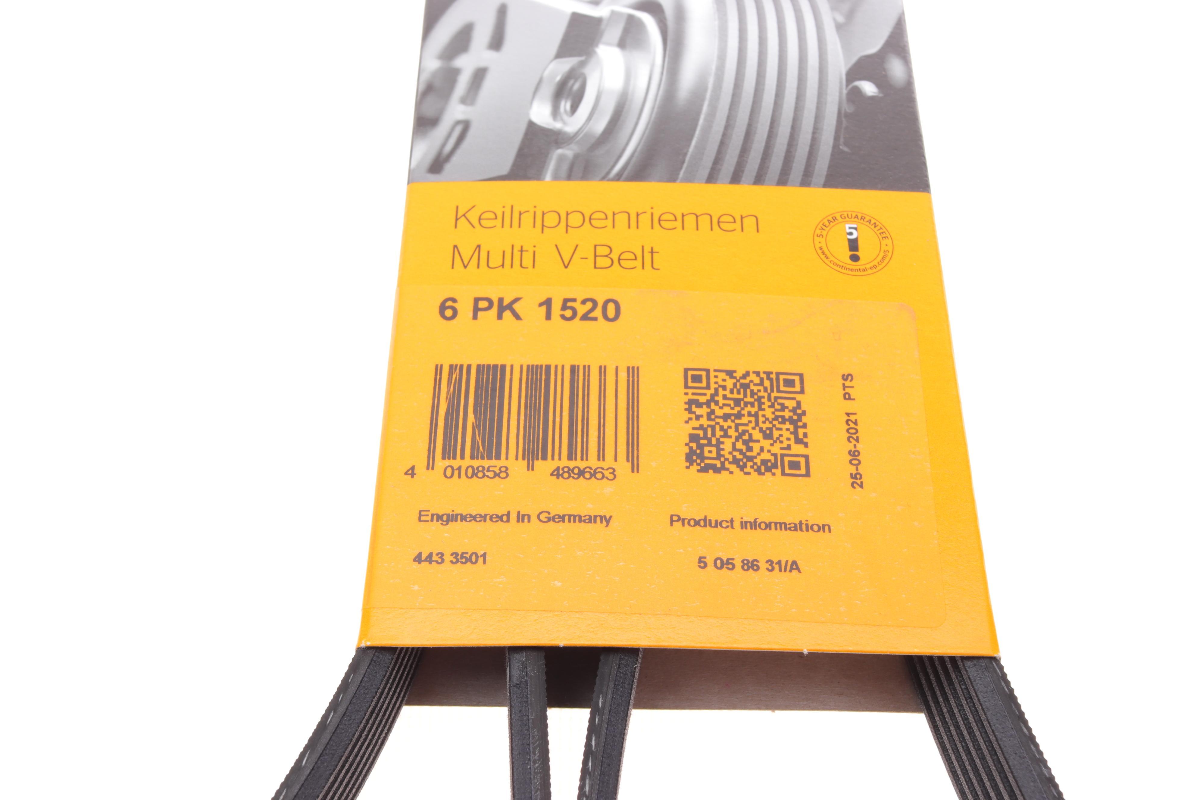 Ремінь генератора Ford Focus 1.8 TDCi 05-12/Skoda Octavia/VW Lupo/Seat Arosa 1.4 i 99-01