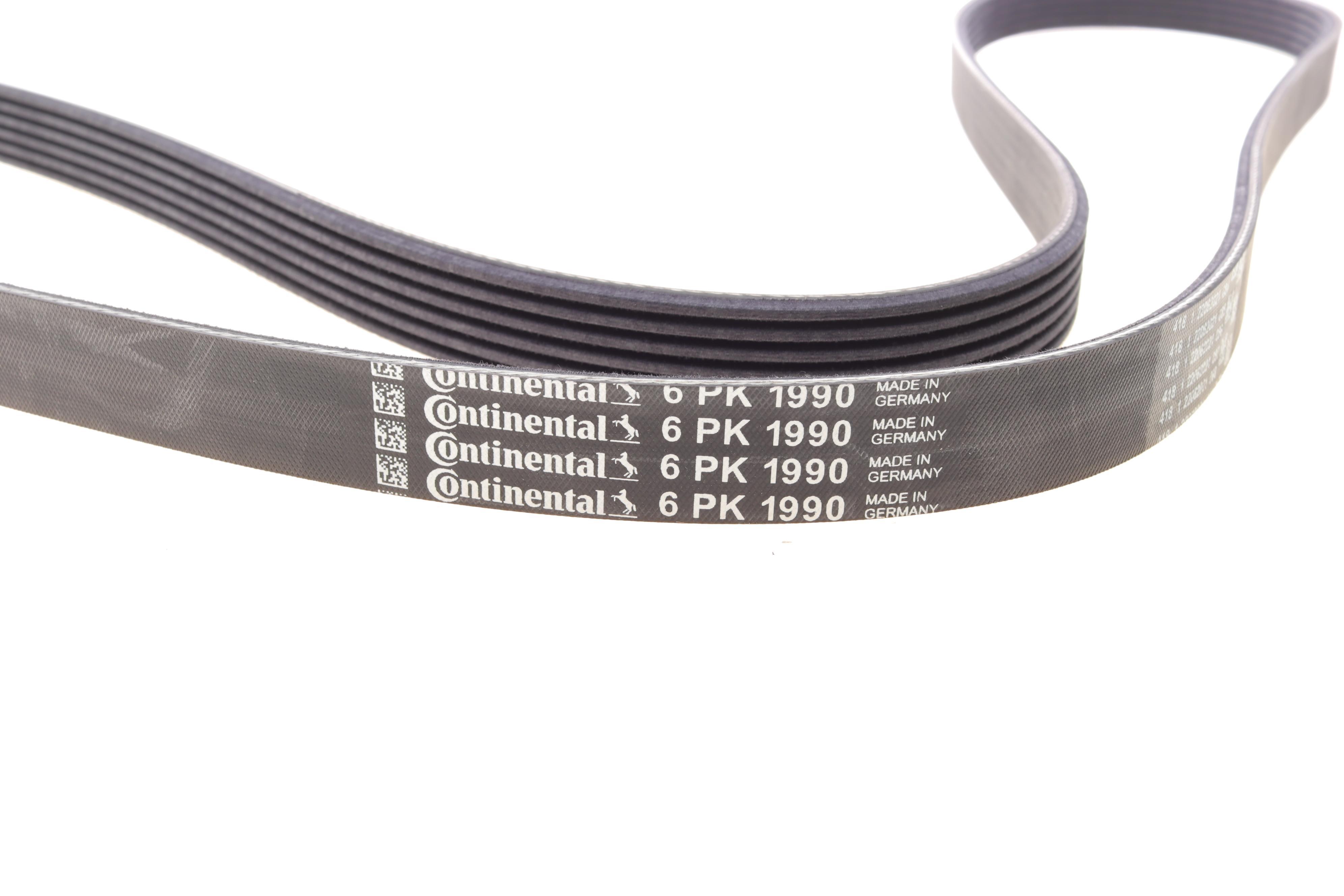 Ремінь генератора BMW 3 (E90)/5 (E60)/7 (E65/E66/E67)/X5 (E70) 04-11