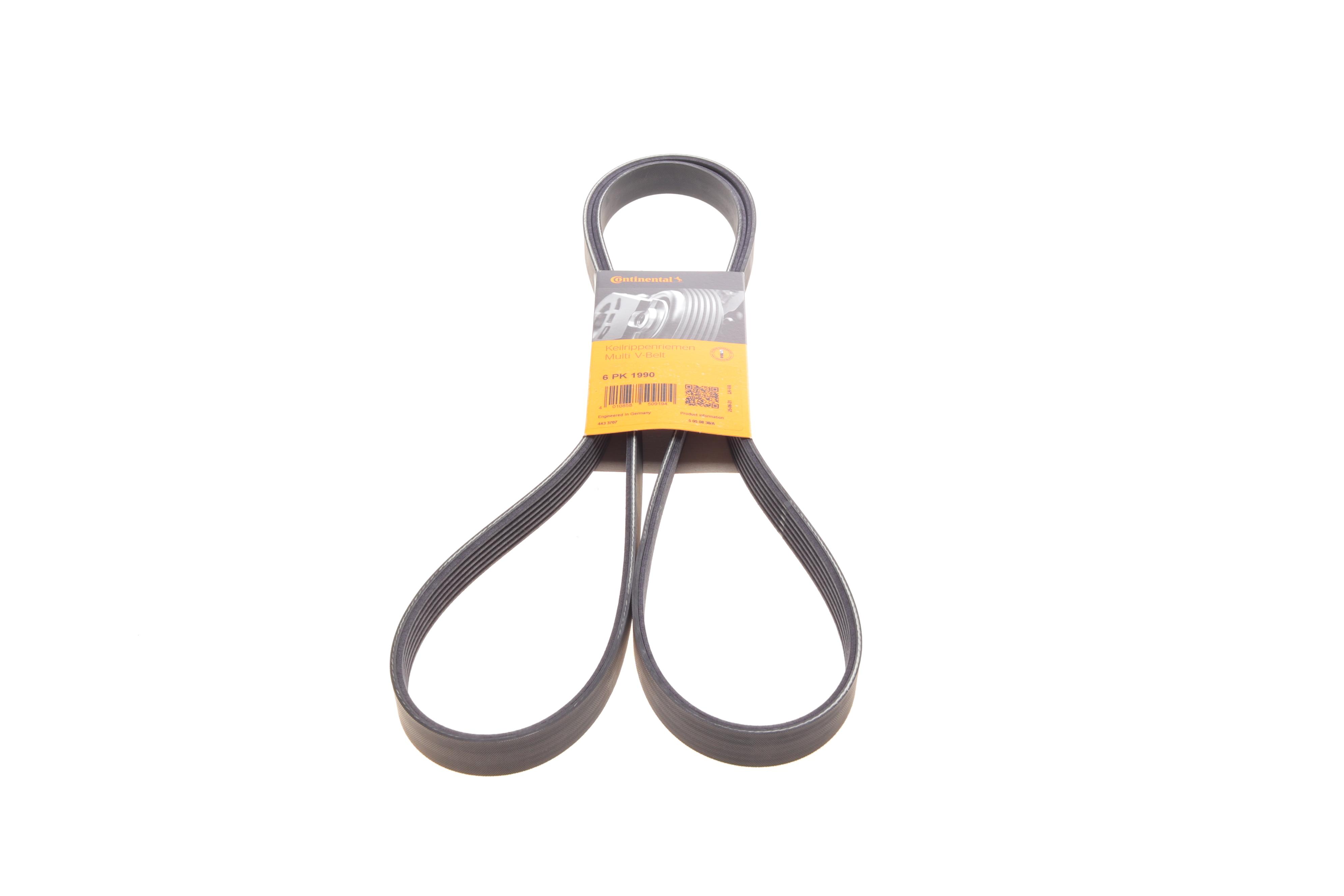 Ремінь генератора BMW 3 (E90)/5 (E60)/7 (E65/E66/E67)/X5 (E70) 04-11