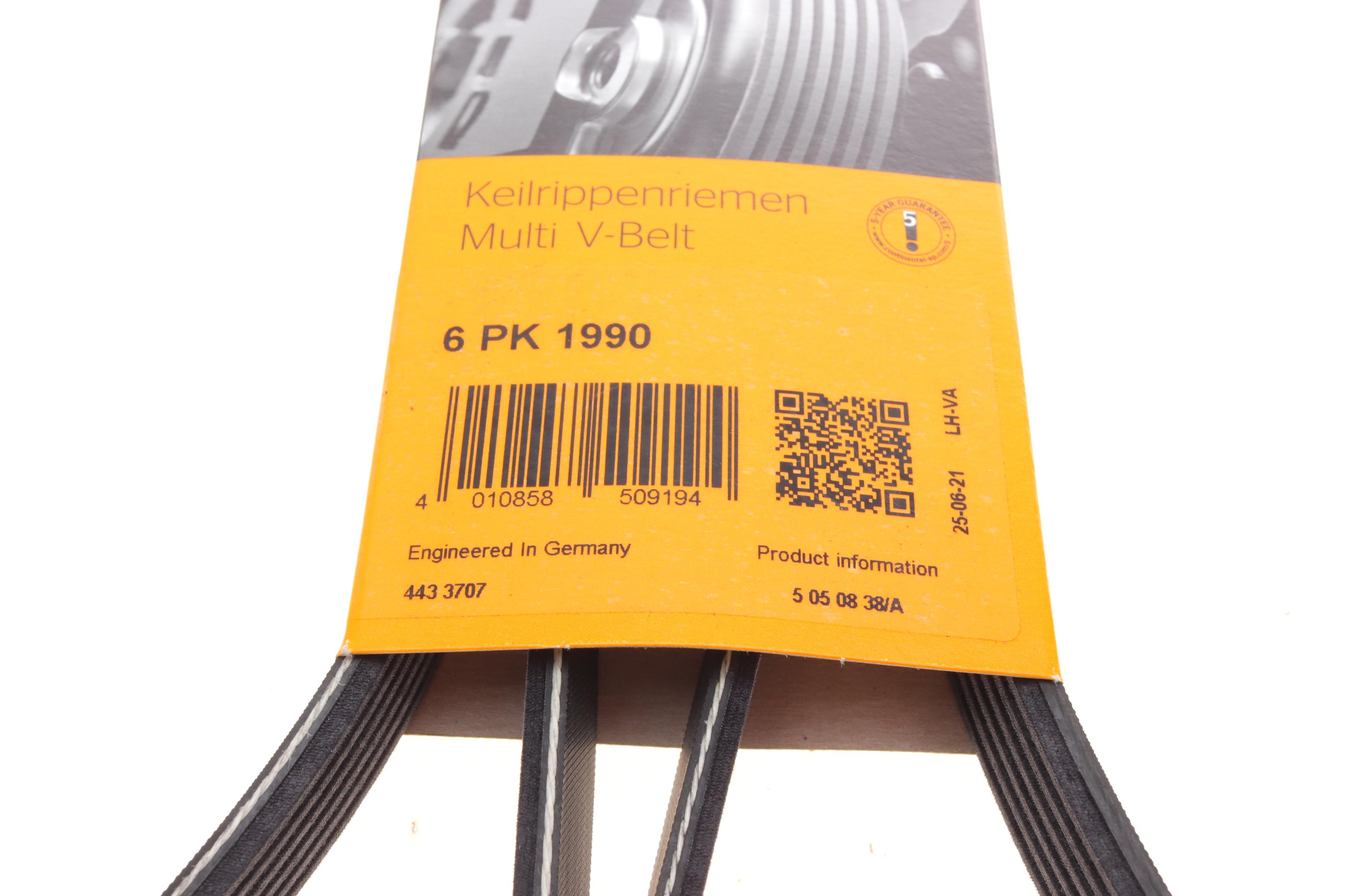 Ремінь генератора BMW 3 (E90)/5 (E60)/7 (E65/E66/E67)/X5 (E70) 04-11