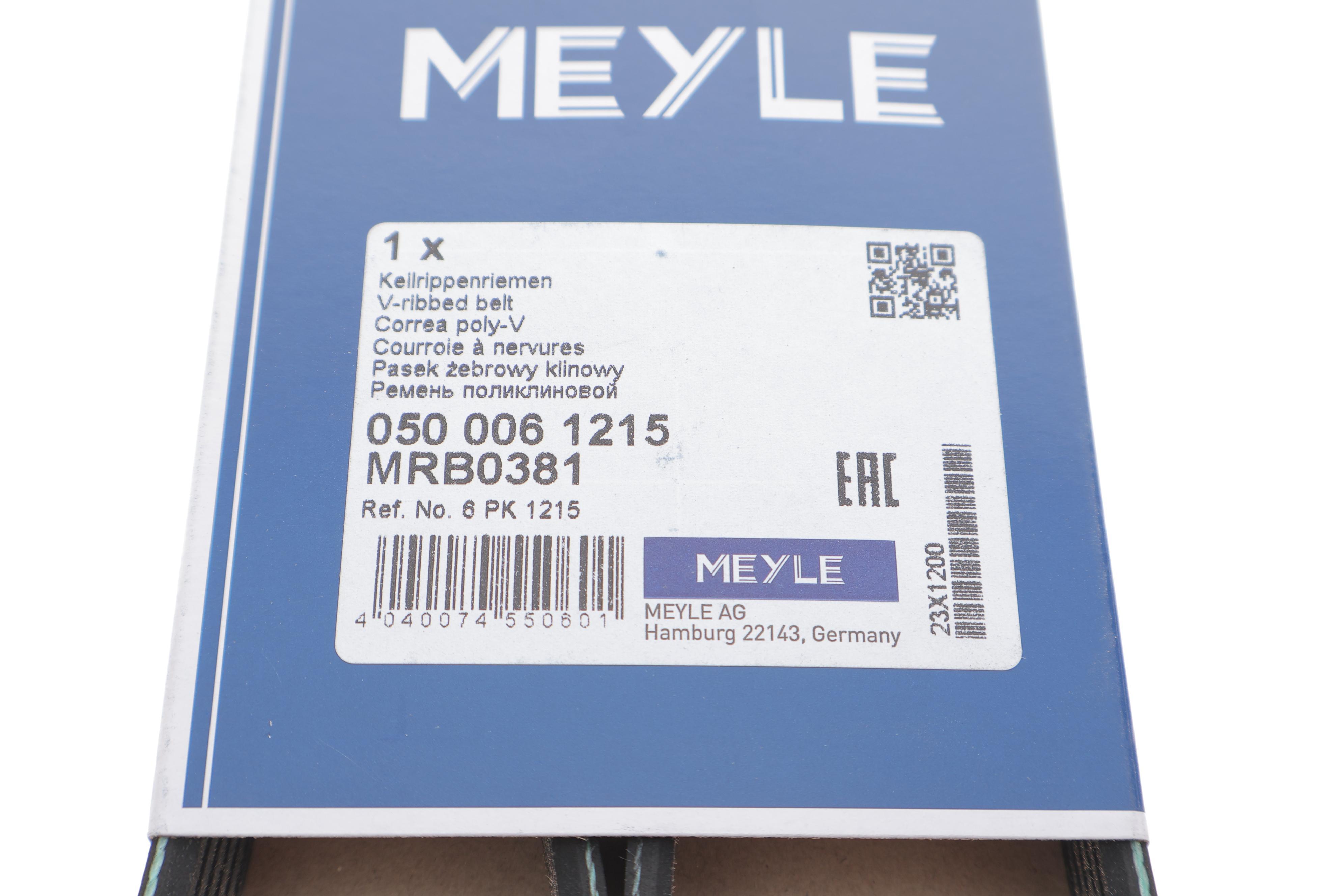 Ремінь генератора Iveco Daily V 11- (6PK1215)