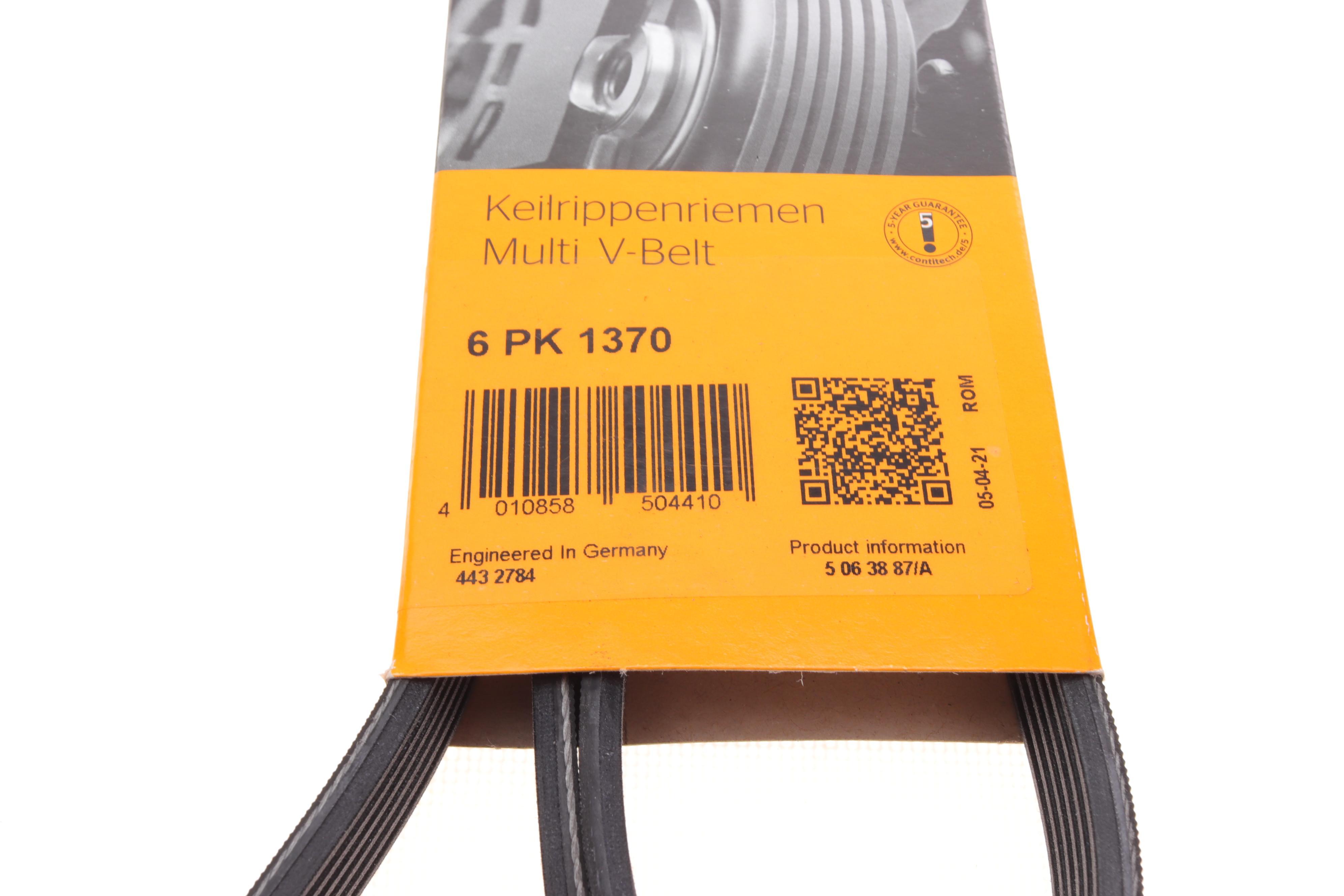 Ремінь генератора Fiat Doblo 1.6D Multijet/Opel Combo 12- (-AC)