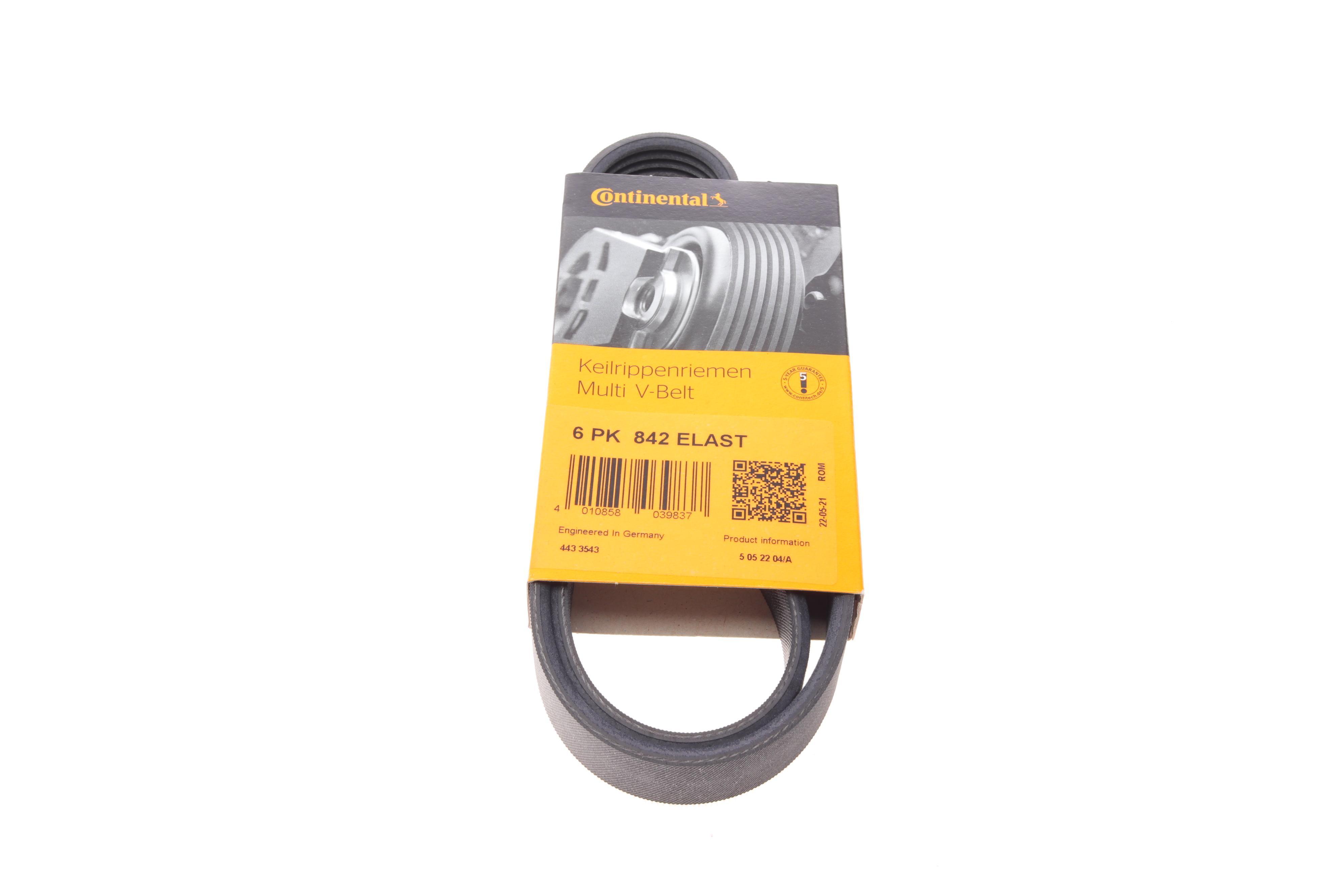 Ремінь генератора VW Golf VI/Caddy III 1.6-2.0 TDI 10-/Skoda Octavia 09-13/Audi A3 1.6/2.0TDI 03-13