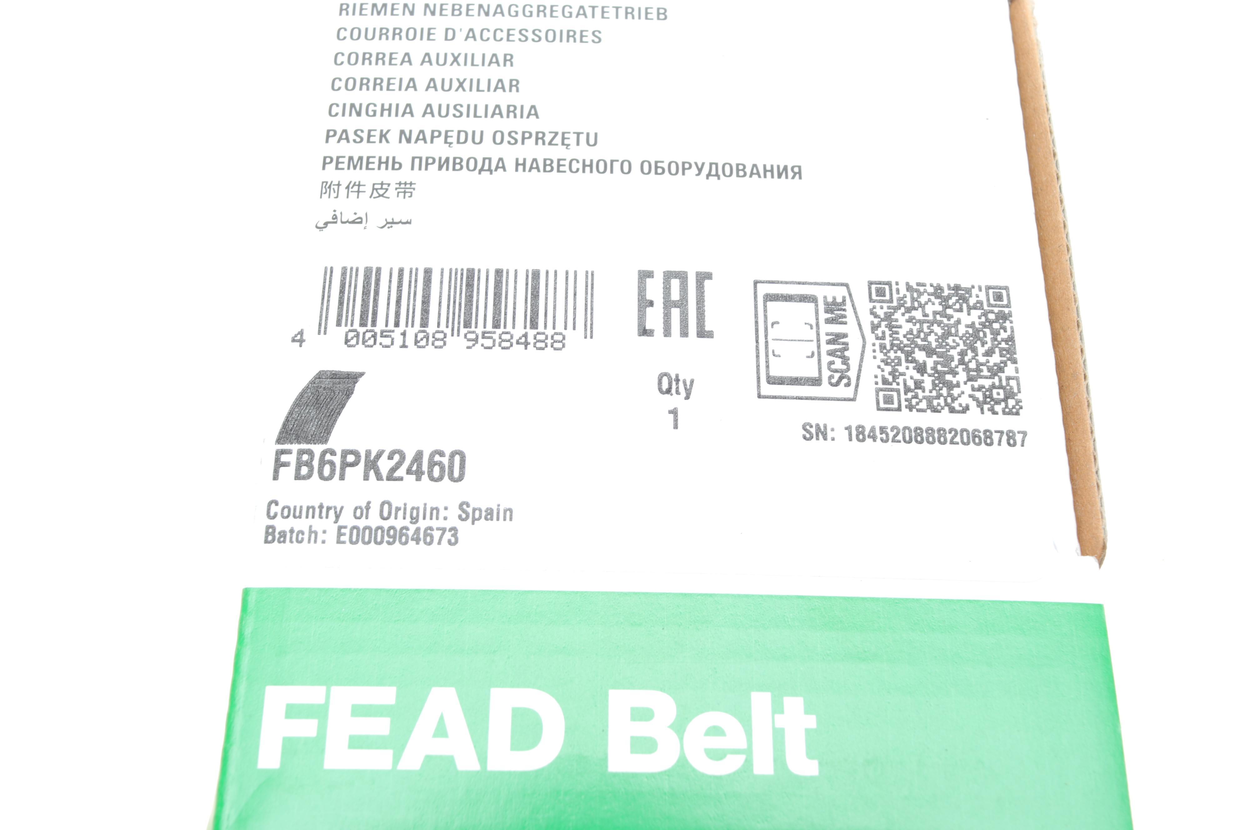 Ремінь генератора MB W140/211 M113/119