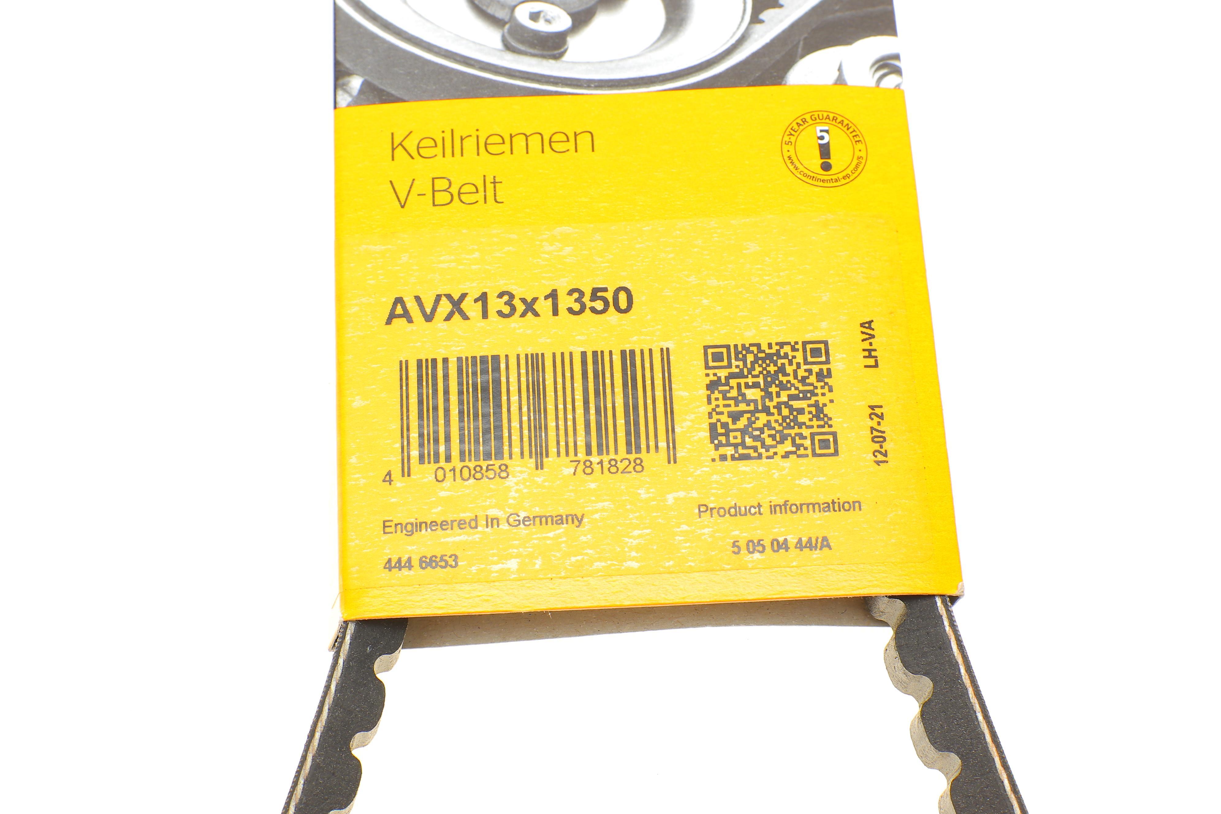 Ремінь генератора MB W123 OM616/617