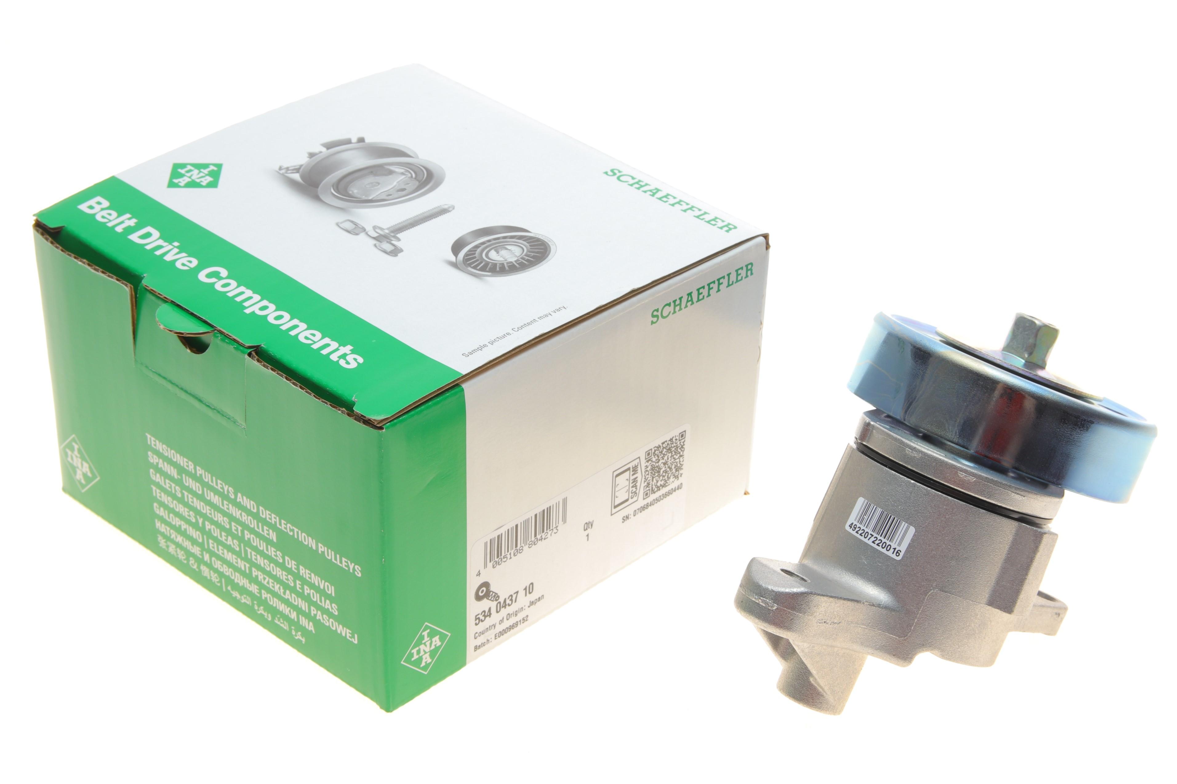 Натяжник ременя генератора Toyota Corolla/Rav4 2.0D 01-09