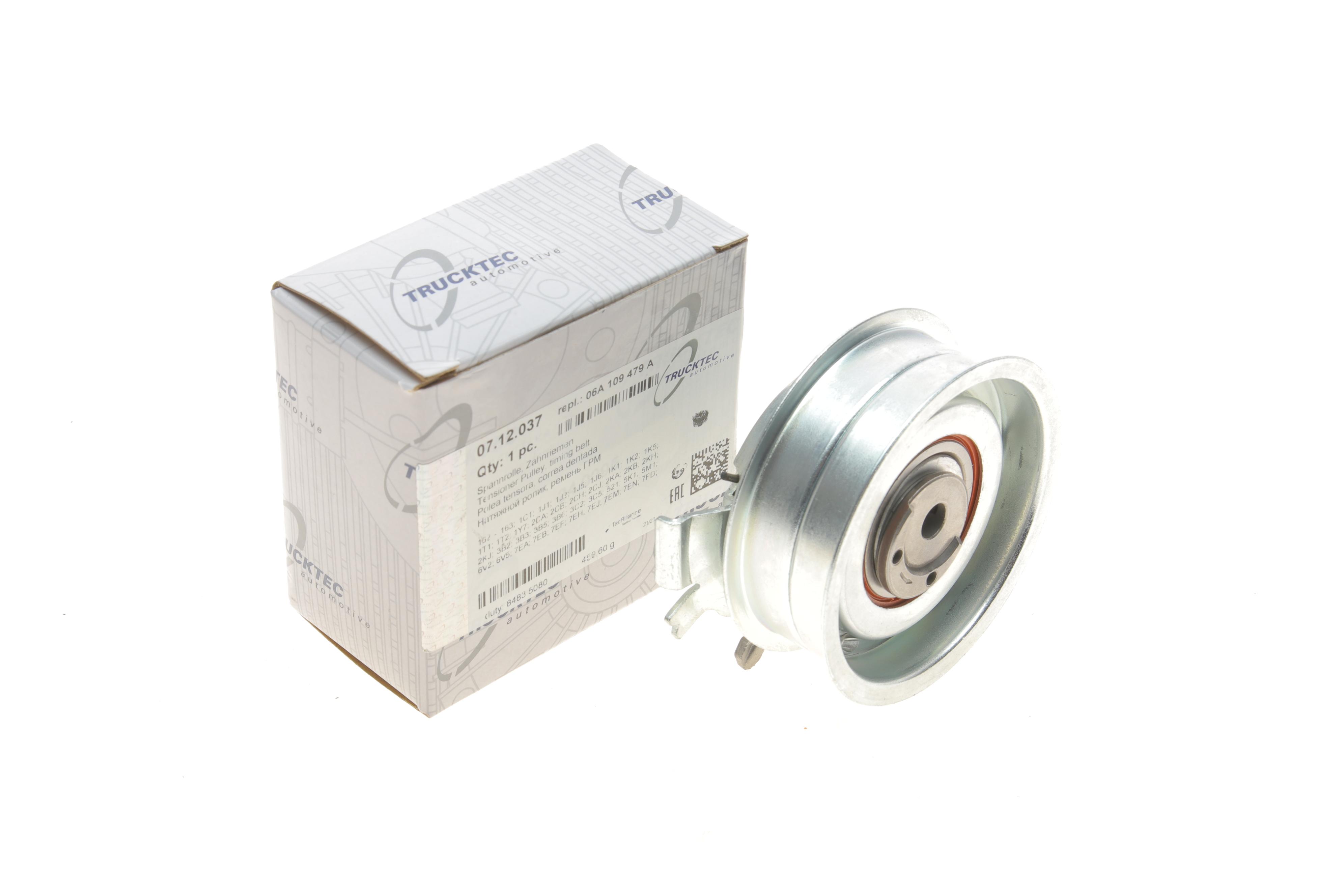 Ролик ГРМ VW Caddy 1.6E/T5 2.0E (натяжний)