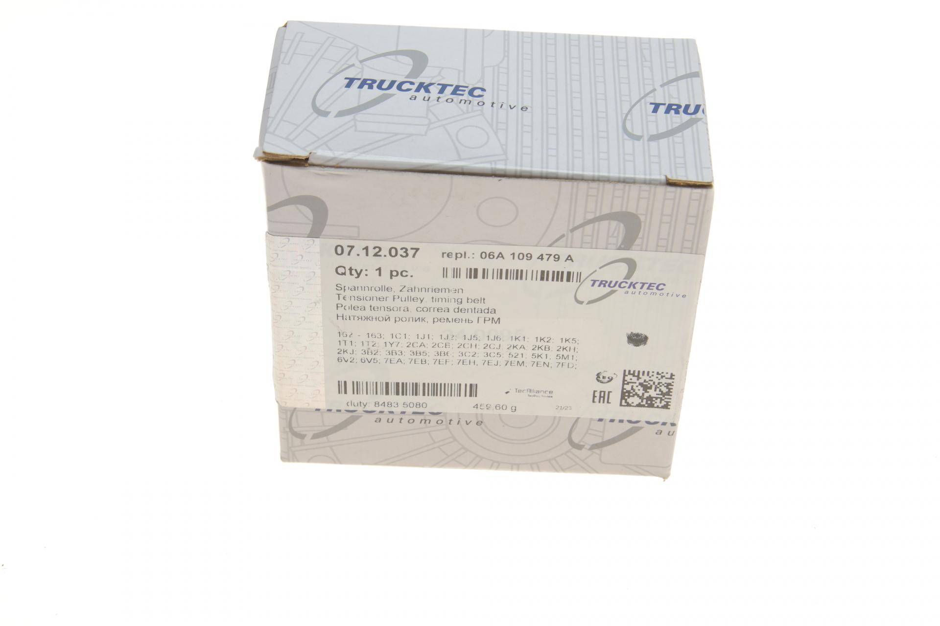 Ролик ГРМ VW Caddy 1.6E/T5 2.0E (натяжний)