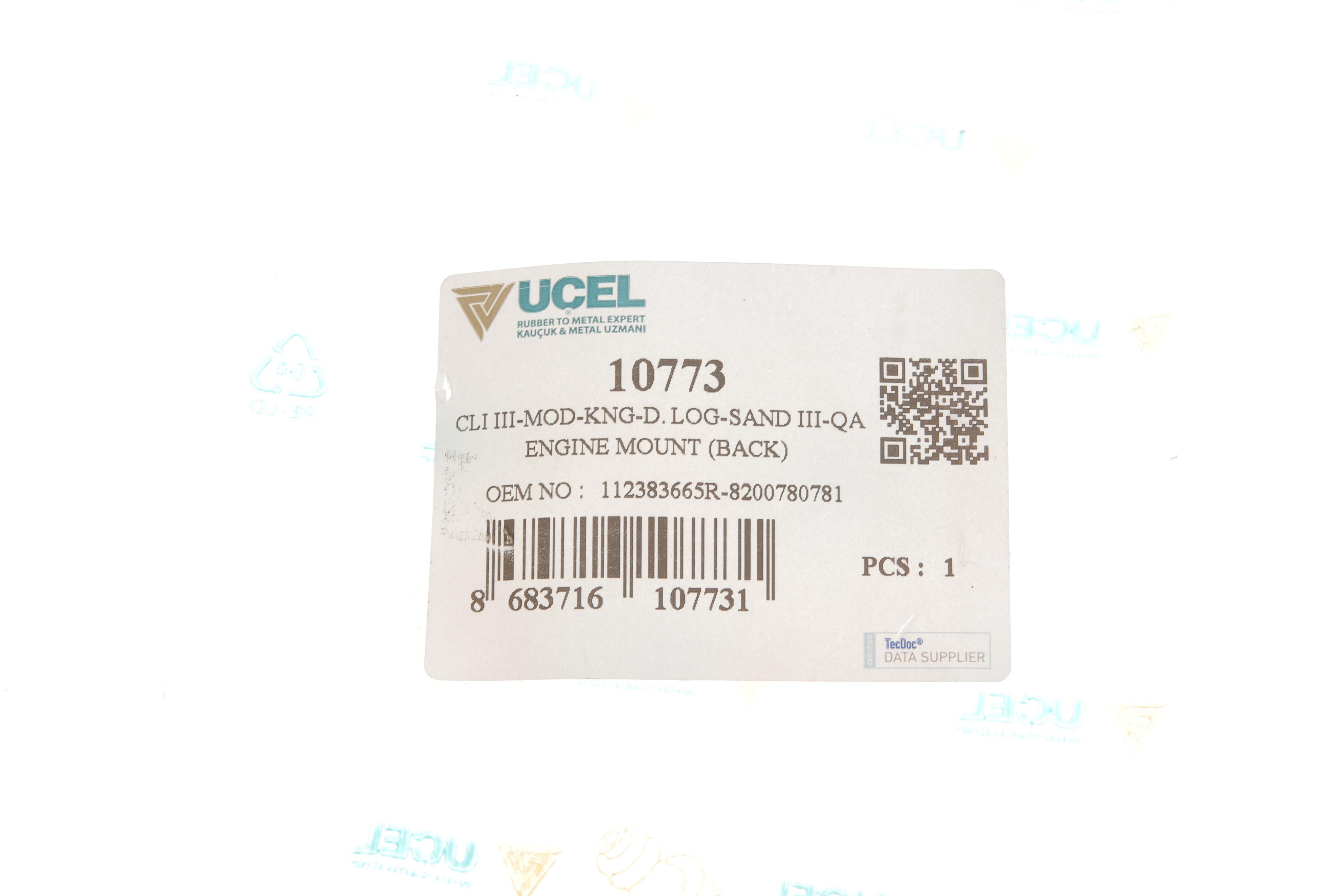 Подушка двигуна Renault Kangoo 1.5 dCi/1.6 16V 08- (косточка)