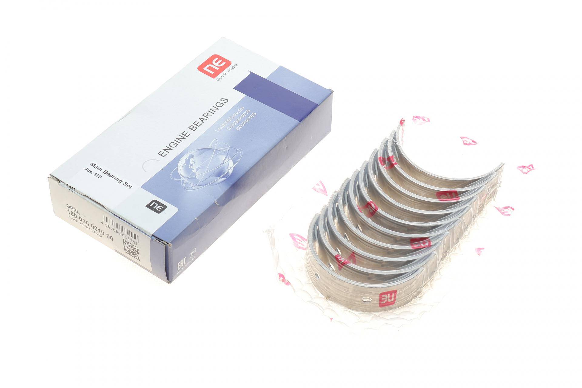 Вкладиші корінні Opel Astra J/Insignia 2.0 CDTI 09- (STD) 60.034x64.218x20.75