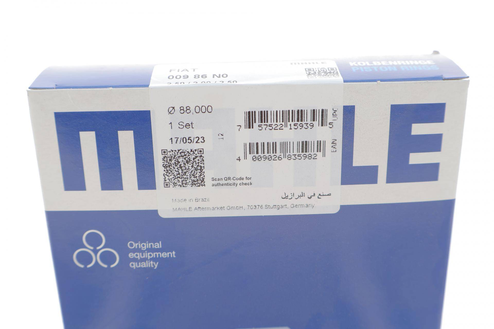 Кільця поршневі Fiat Ducato 2.3JTD 06- (88.00mm/STD) (2.5-2-2.5)