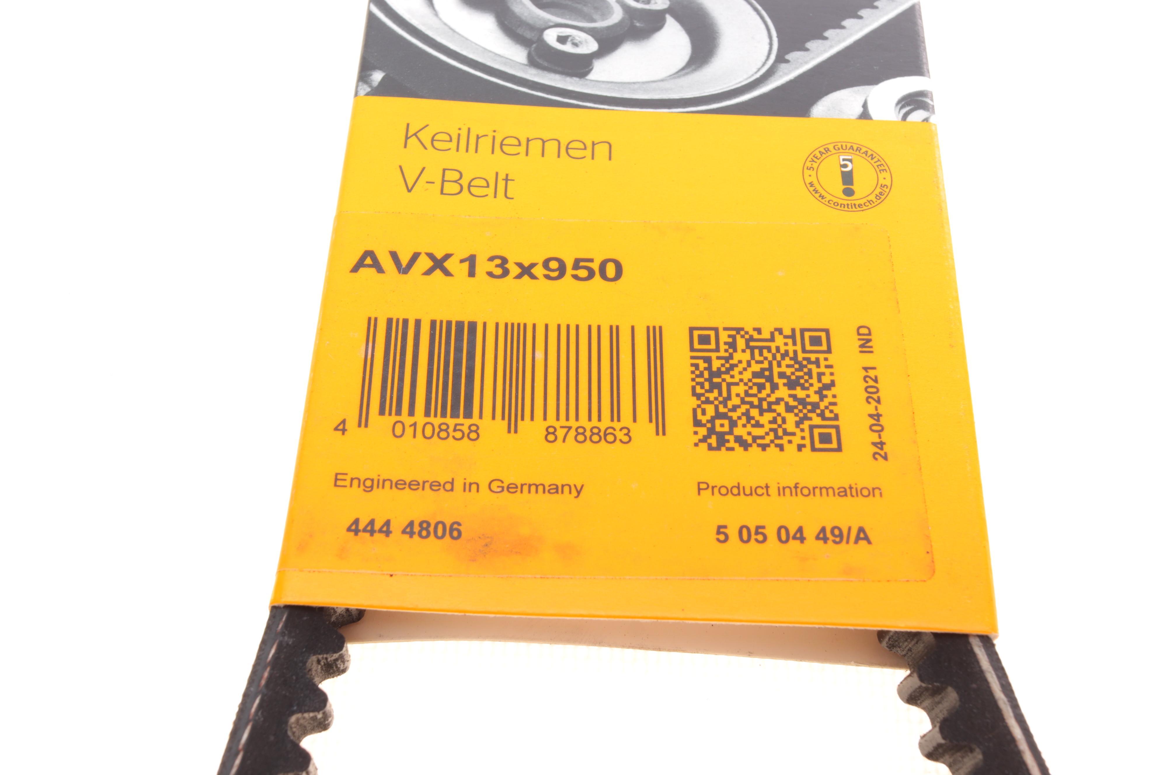 Ремінь генератора MB 609-814 (PS)