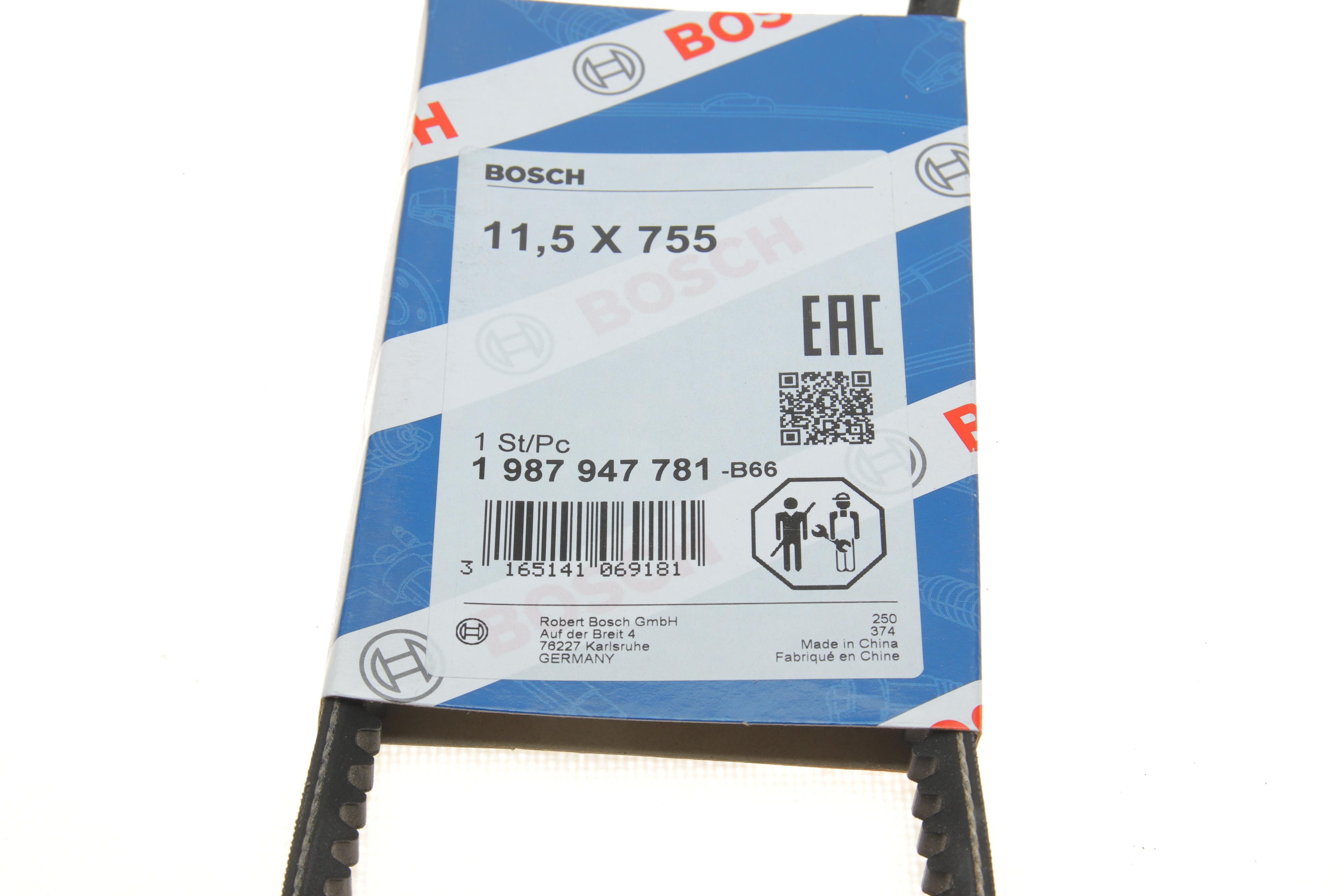 Ремінь генератора VW Passat/Opel Kadett E/Ford Escort/Audi 80 1.3-1.8 -97 (11.5x755)