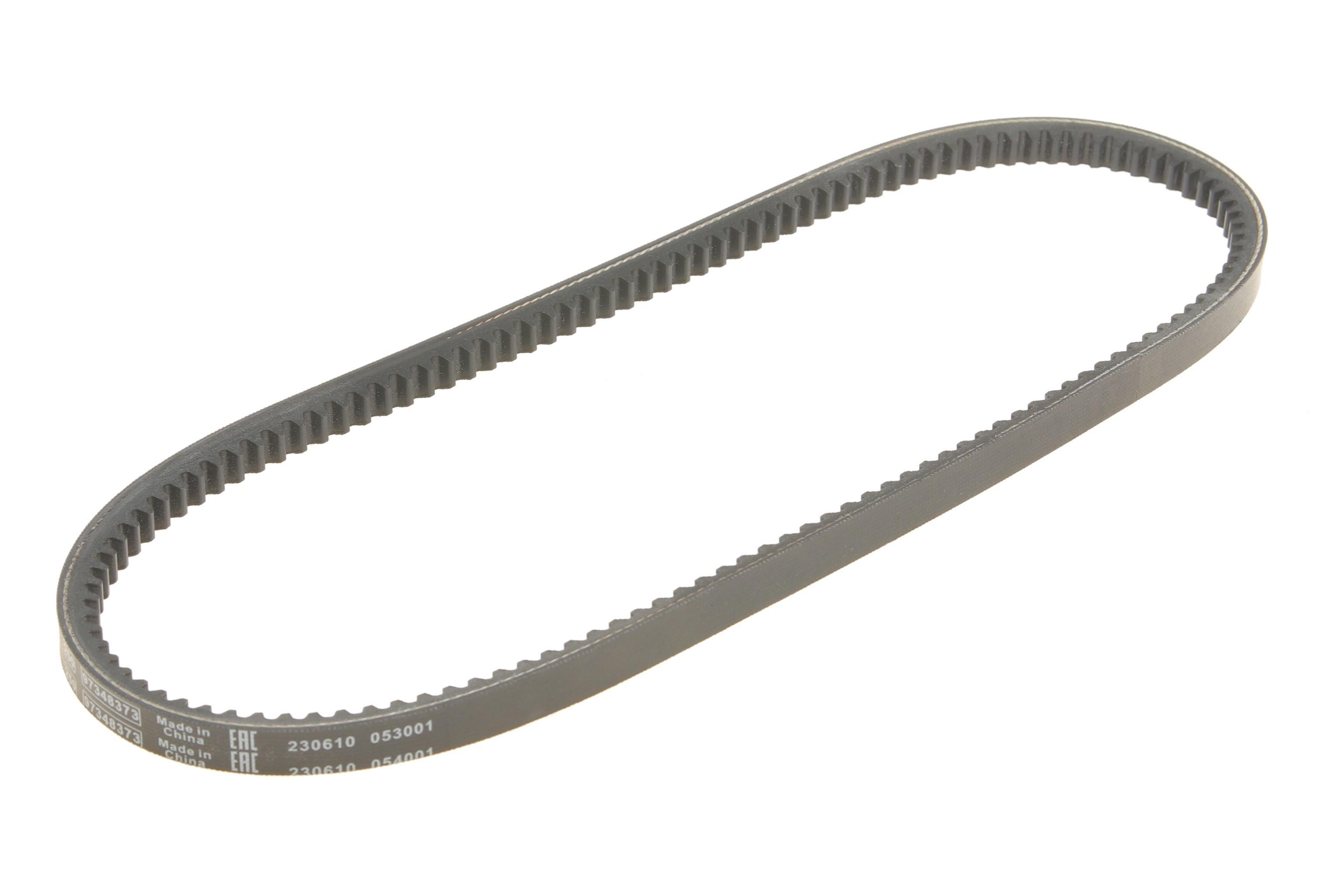 Ремінь генератора VW Passat/Opel Kadett E/Ford Escort/Audi 80 1.3-1.8 -97 (11.5x755)