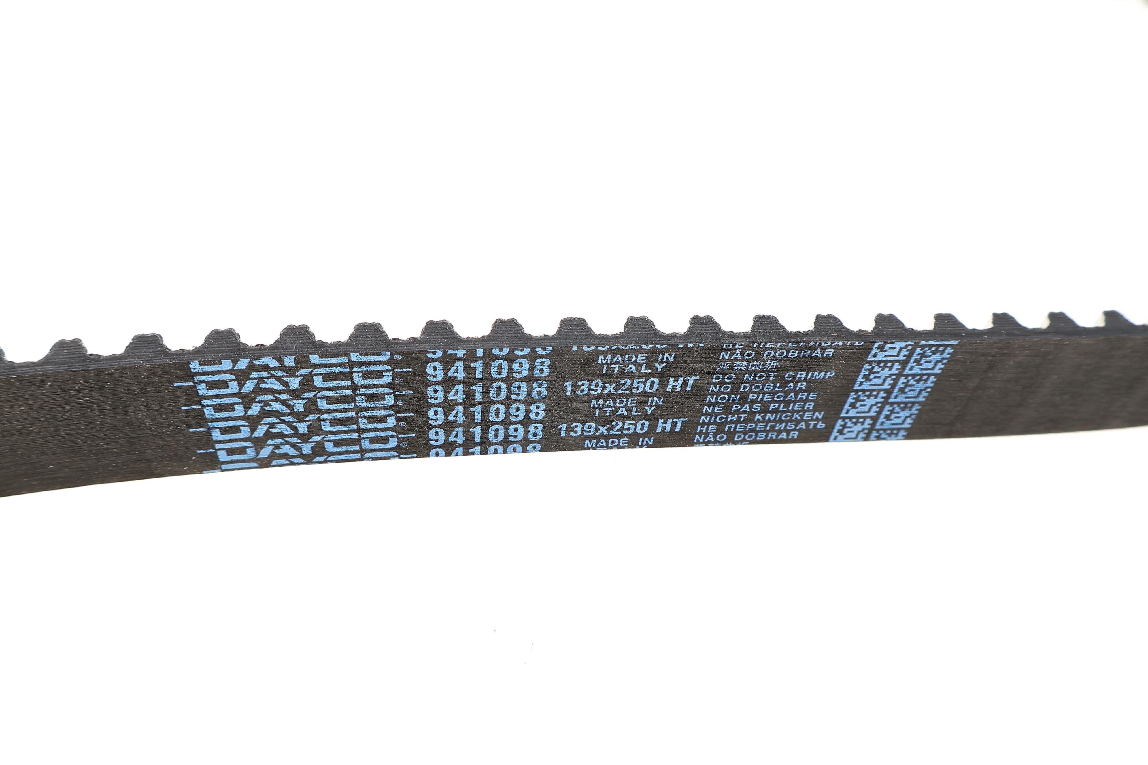 Комплект ГРМ Citroen C3/ Peugeot 207/208 1.4 HDi 09-