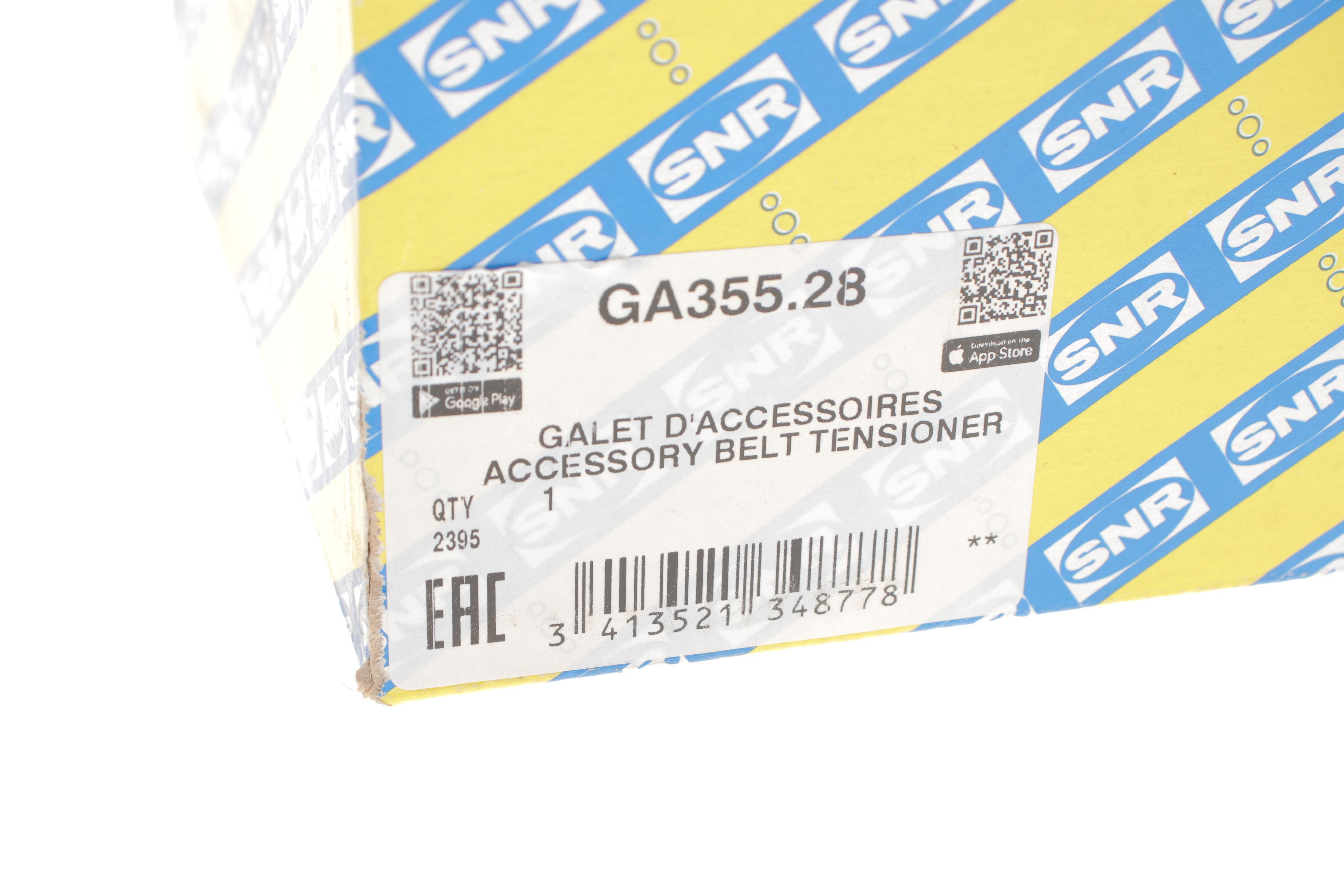 Натяжник ременя генератора Renault Megane 1.6dCi 11-