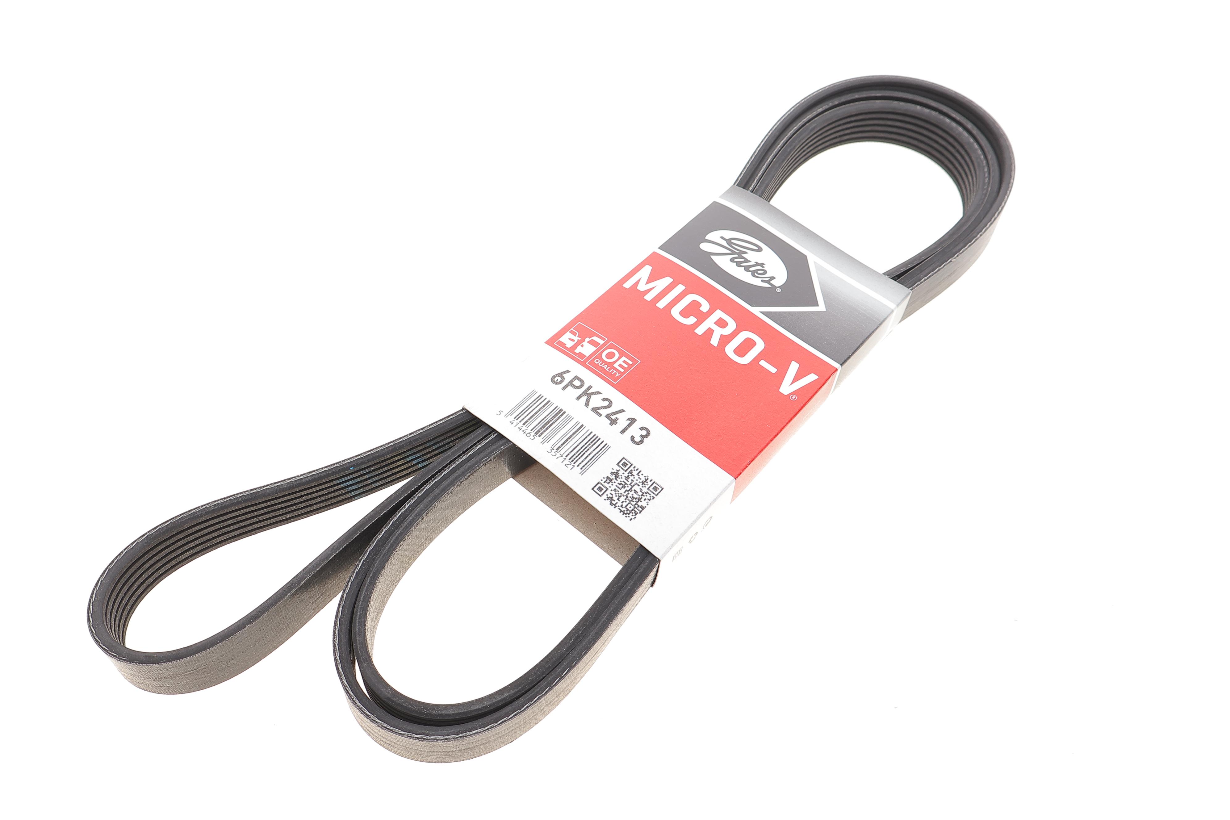 Ремінь генератора Audi A4/A5/A6 3.0 TDI/3.2 FSI 05-/MB E-class (W124/S124) 2.8-3.0T 93-96 M104/M103