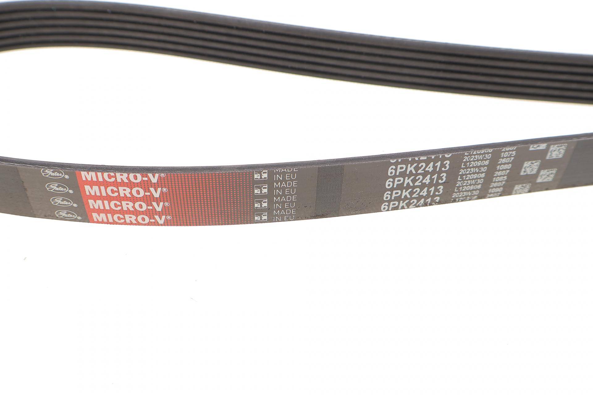 Ремінь генератора Audi A4/A5/A6 3.0 TDI/3.2 FSI 05-/MB E-class (W124/S124) 2.8-3.0T 93-96 M104/M103