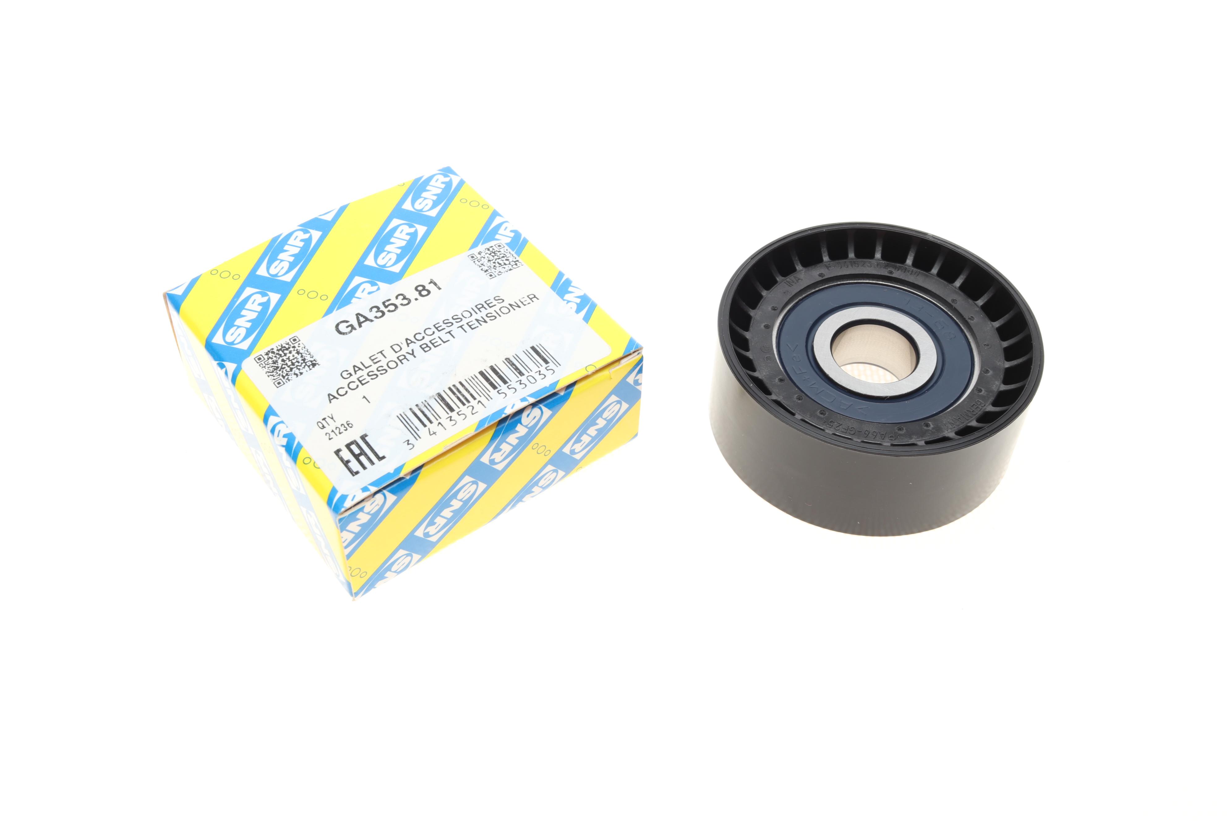 Ролик генератора Opel Astra J 09-15(паразитний) (65х26)