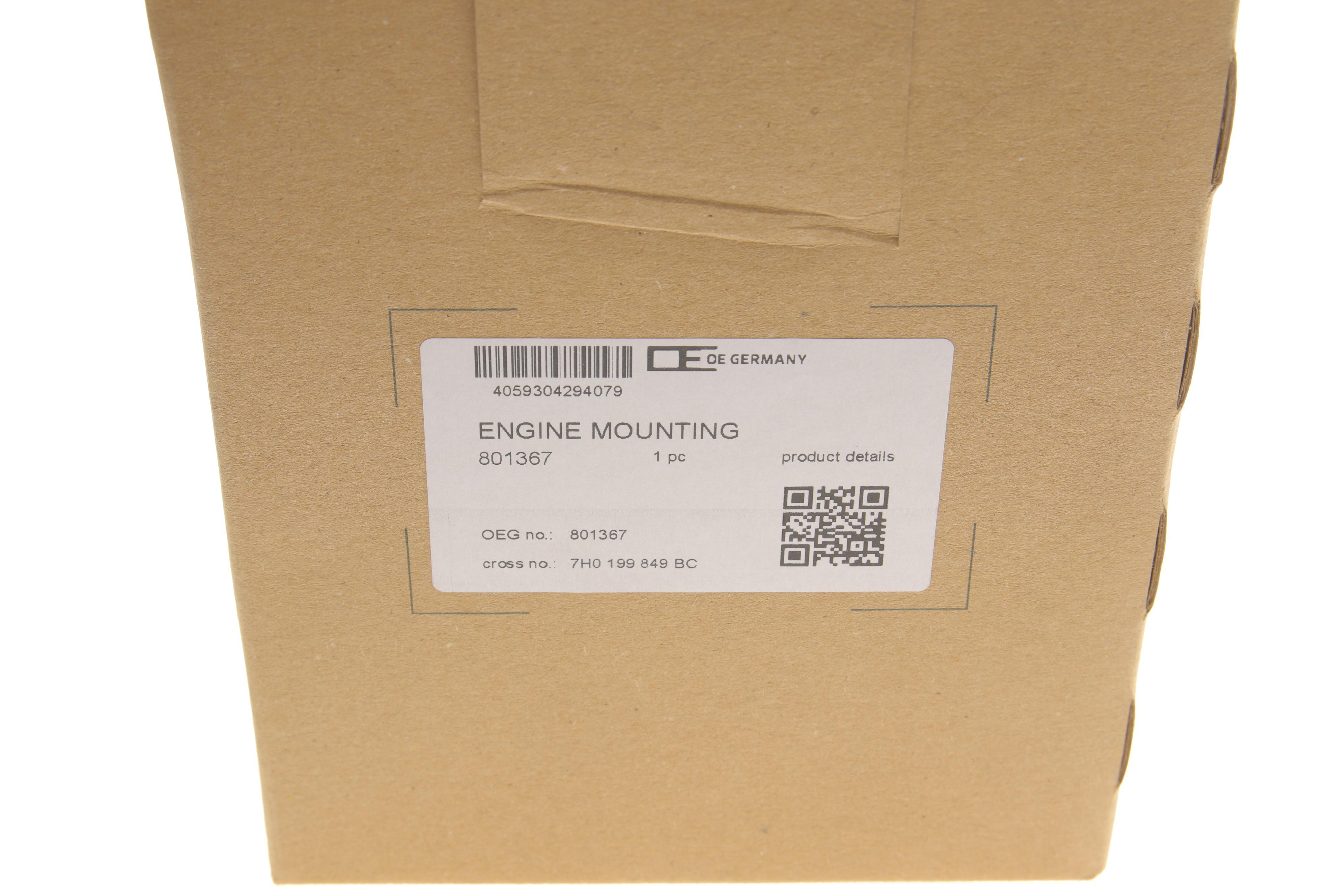 Подушка двигуна VW T5 2.5TDI/3.2 V6 4motion 03-09