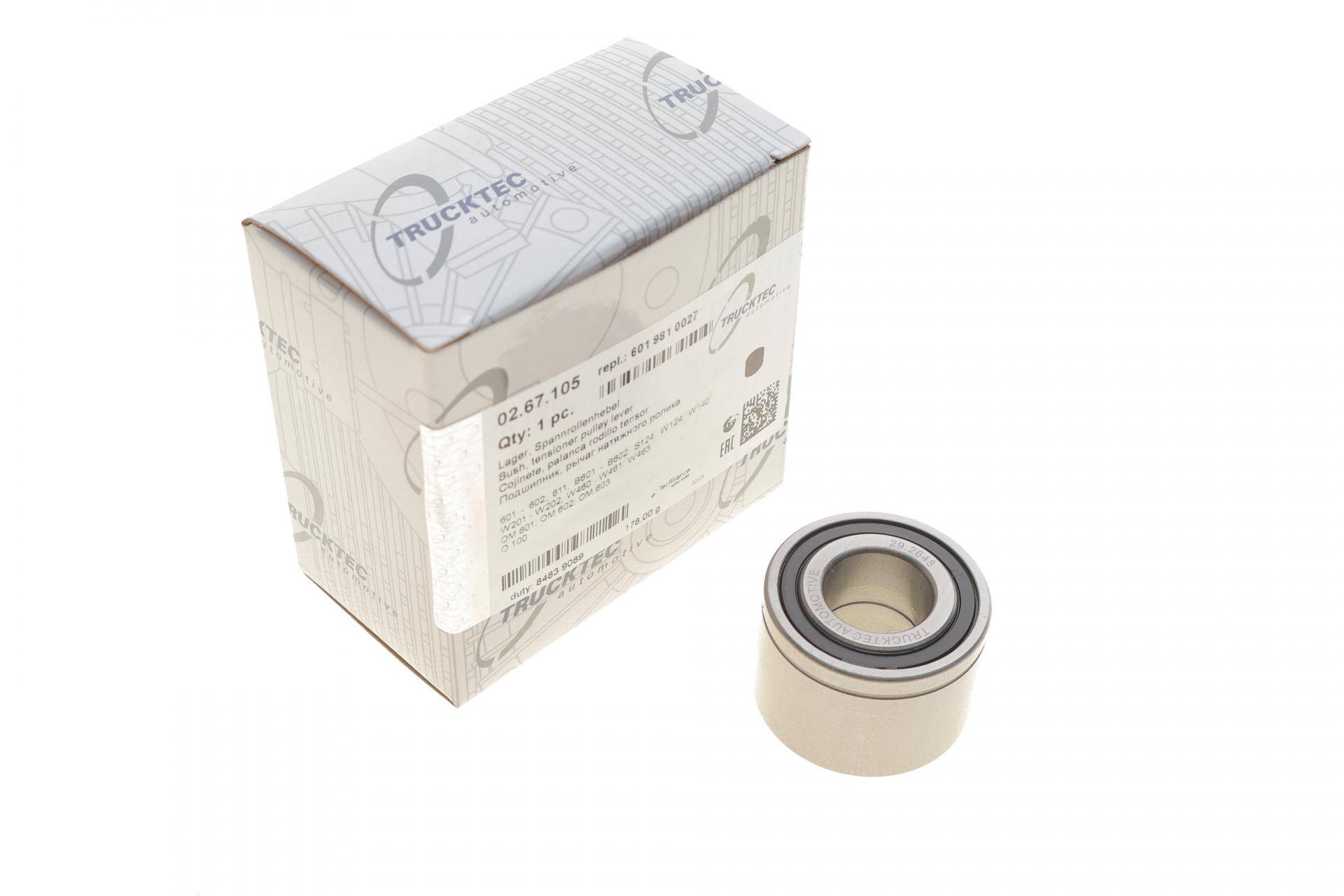 Підшипник кивачки MB OM601-602