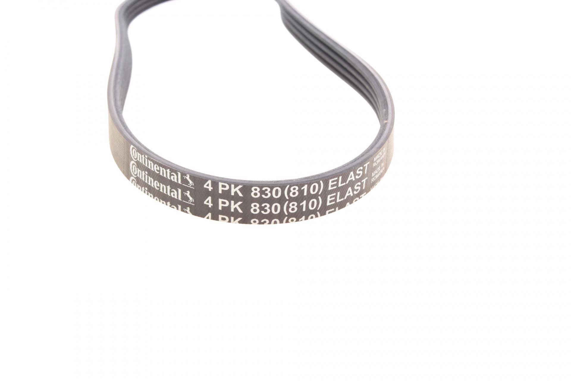 Ремінь генератора BMW 1 (E87)/3 (E90) 04-11