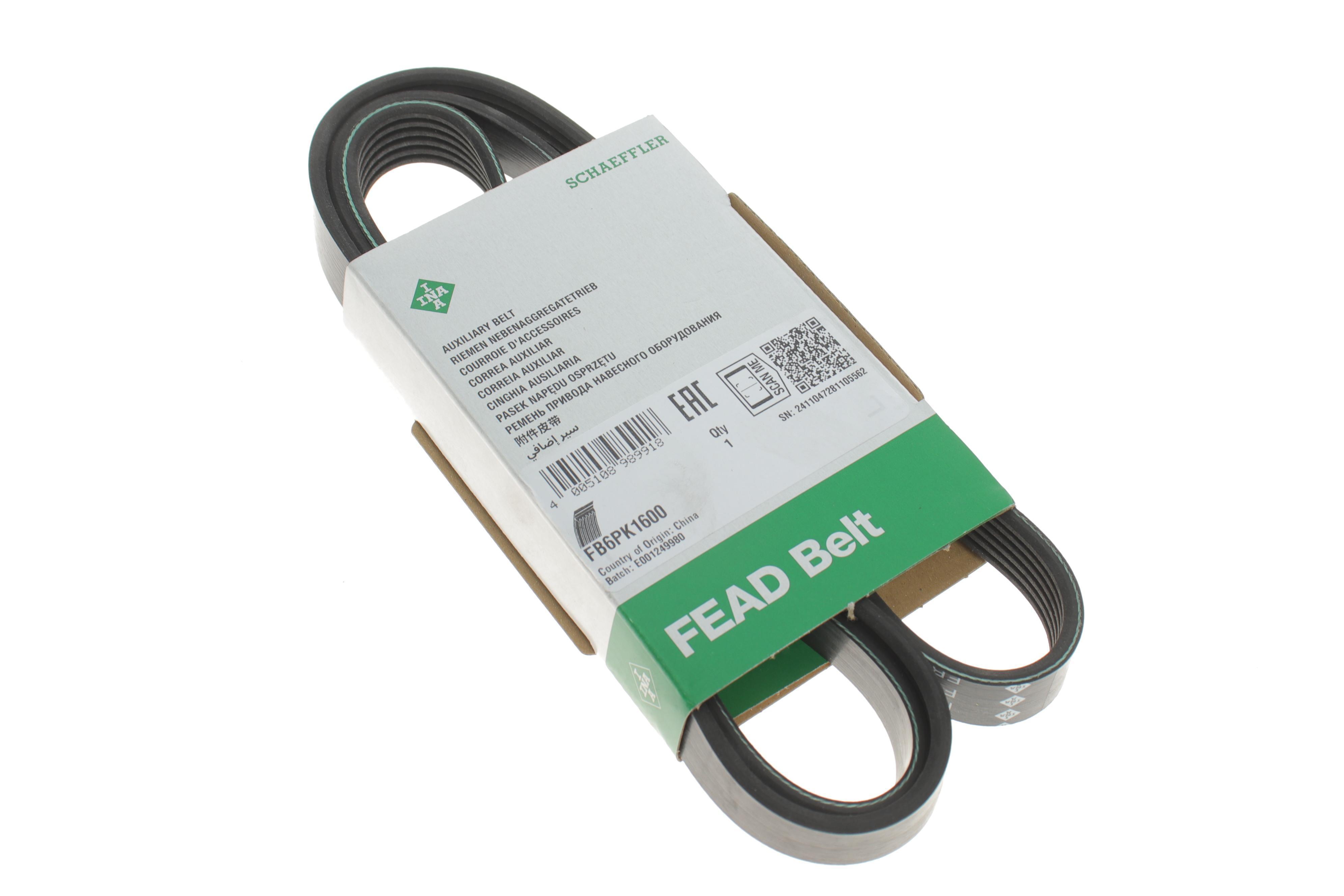 Ремінь генератора Opel Combo 1.7DTi 16V 04- (6PK1600)