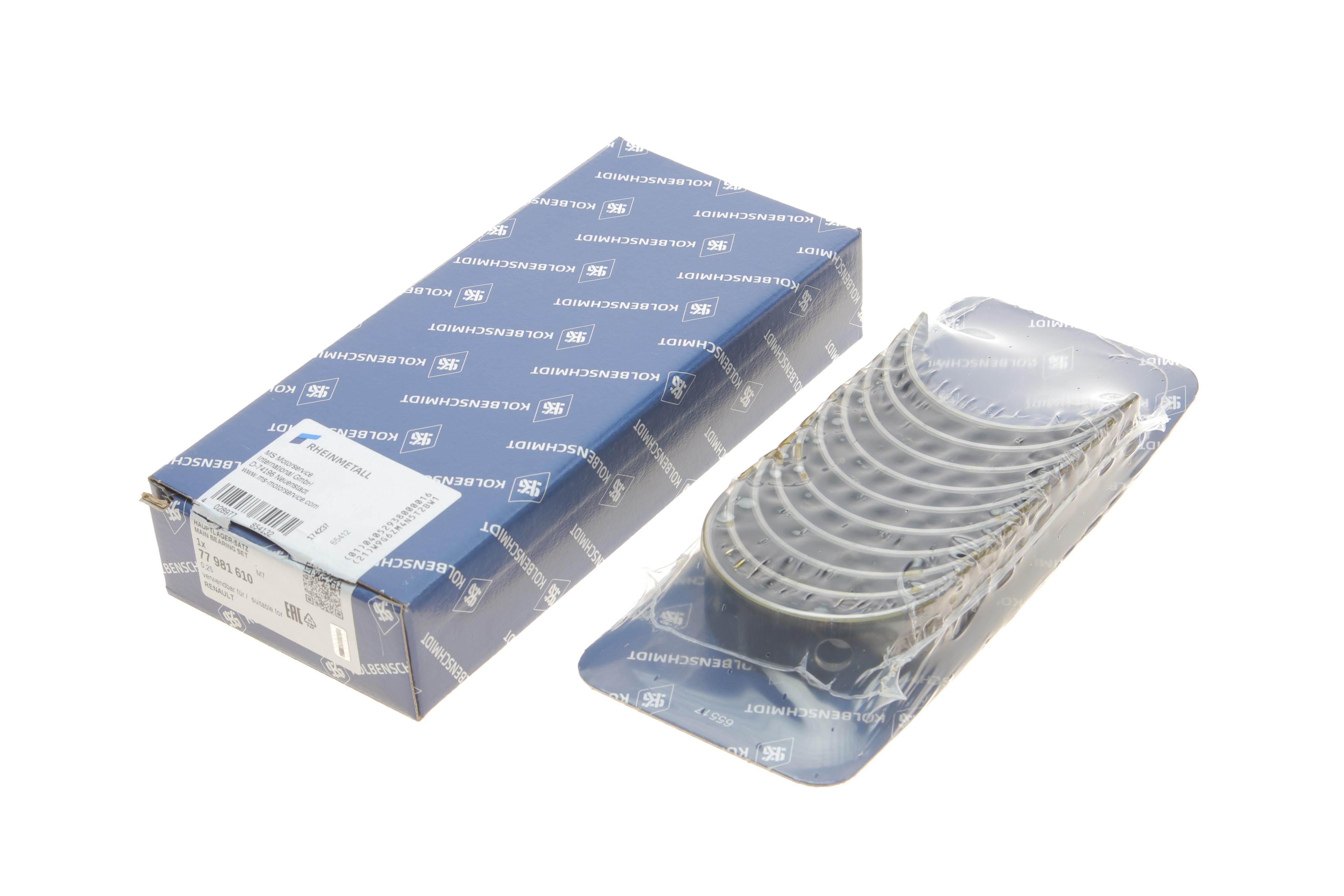 Вкладиші корінні Renault Master II/Trafic II 2.2-2.5DCI 00- (+0.25)