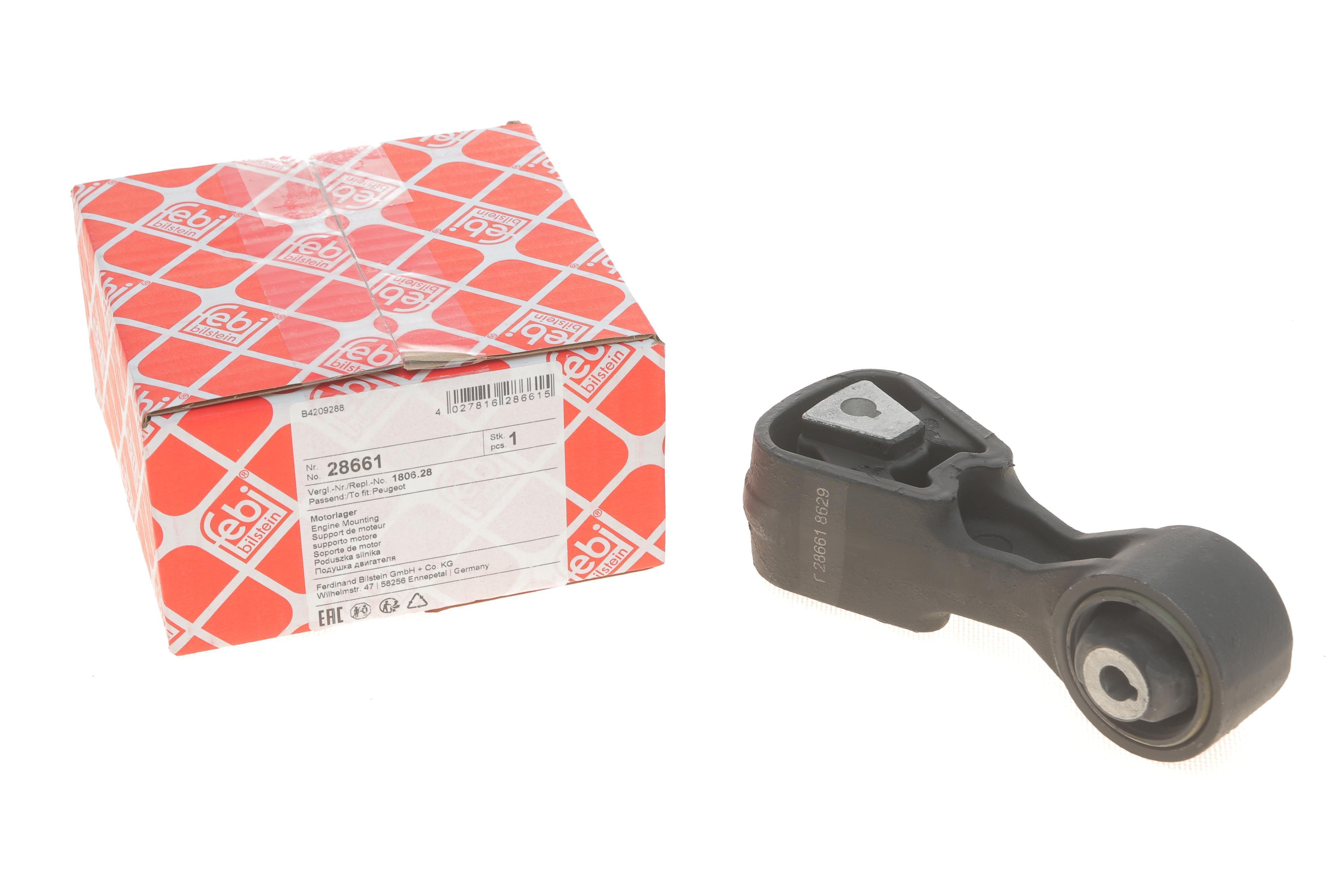 Подушка двигуна (верхня) (R) Fiat Scudo/Peugeot Expert 2.0HDI