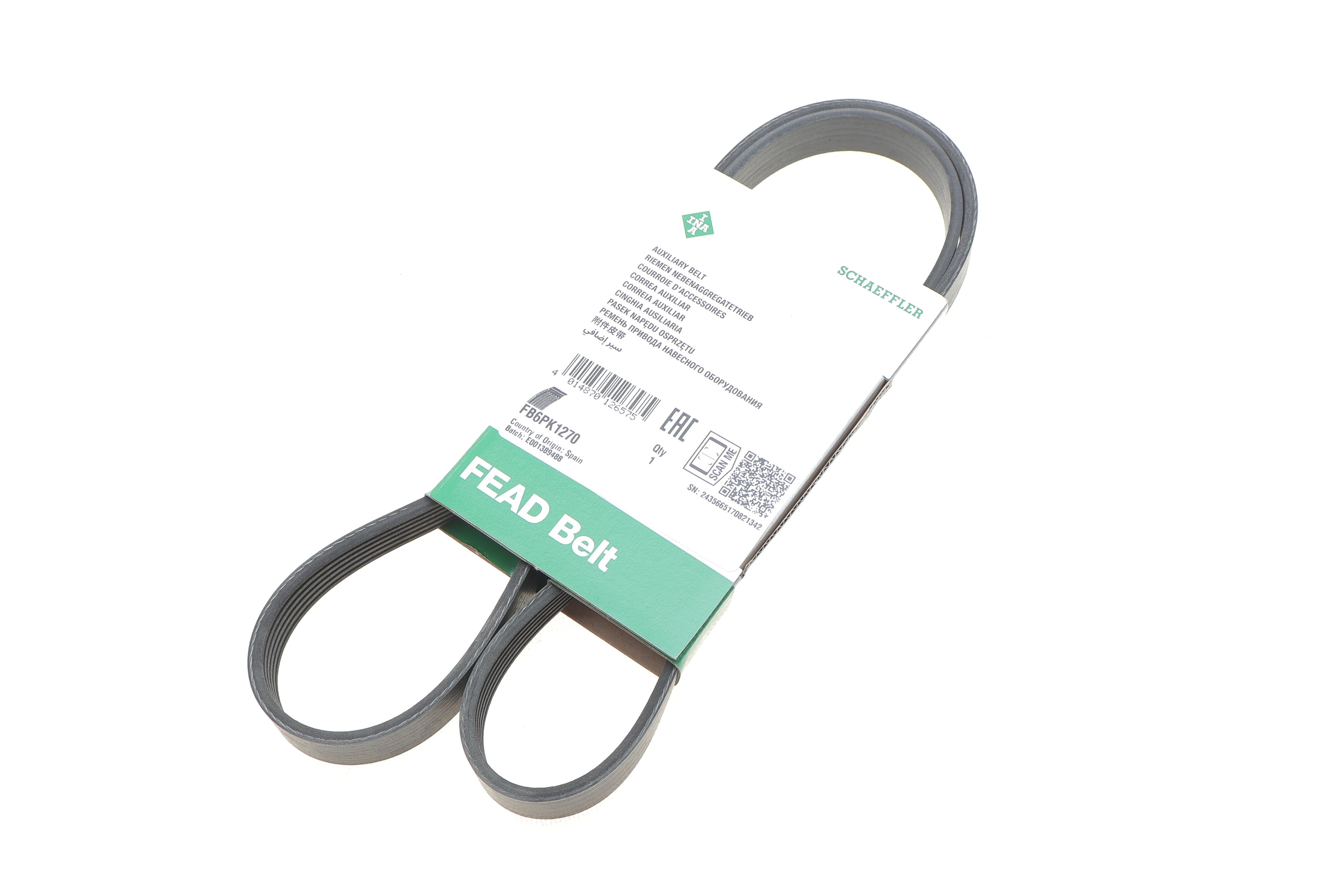 Ремінь генератора Opel Combo 1.7CDI 04-/Fiat Bravo 1.9D Multijet 07-