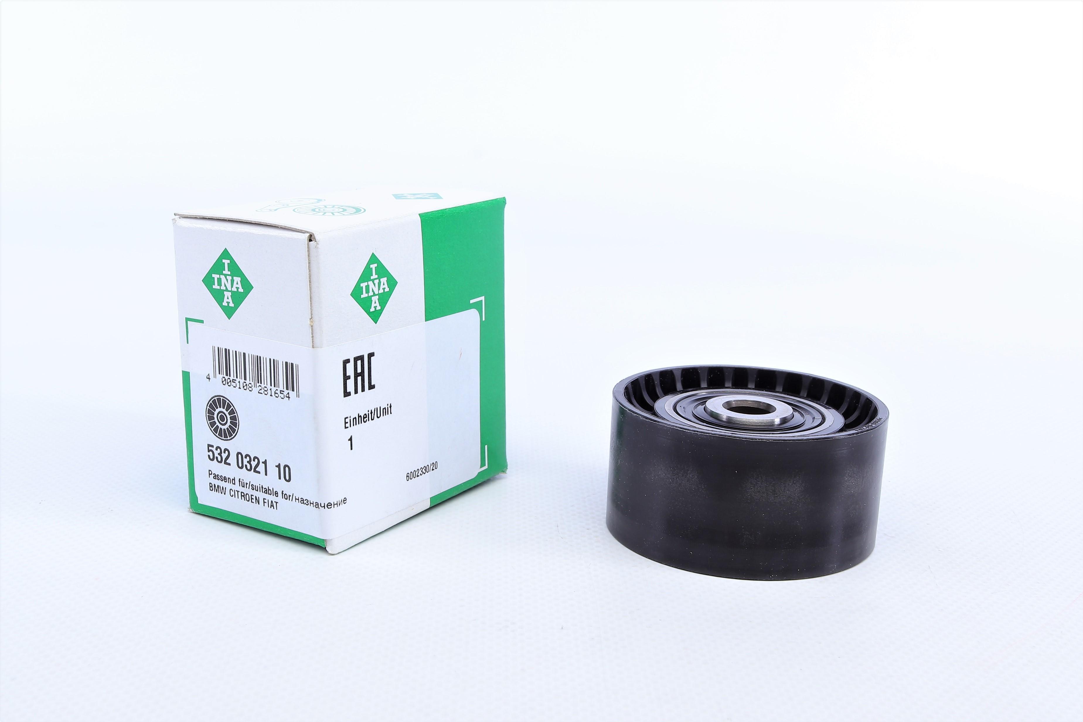 Ролик генератора/ГРМ Citroen Berlingo/Peugeot Partner 1.6HDi/Bipper 1.4HDi 05- (паразитний) (60х30)