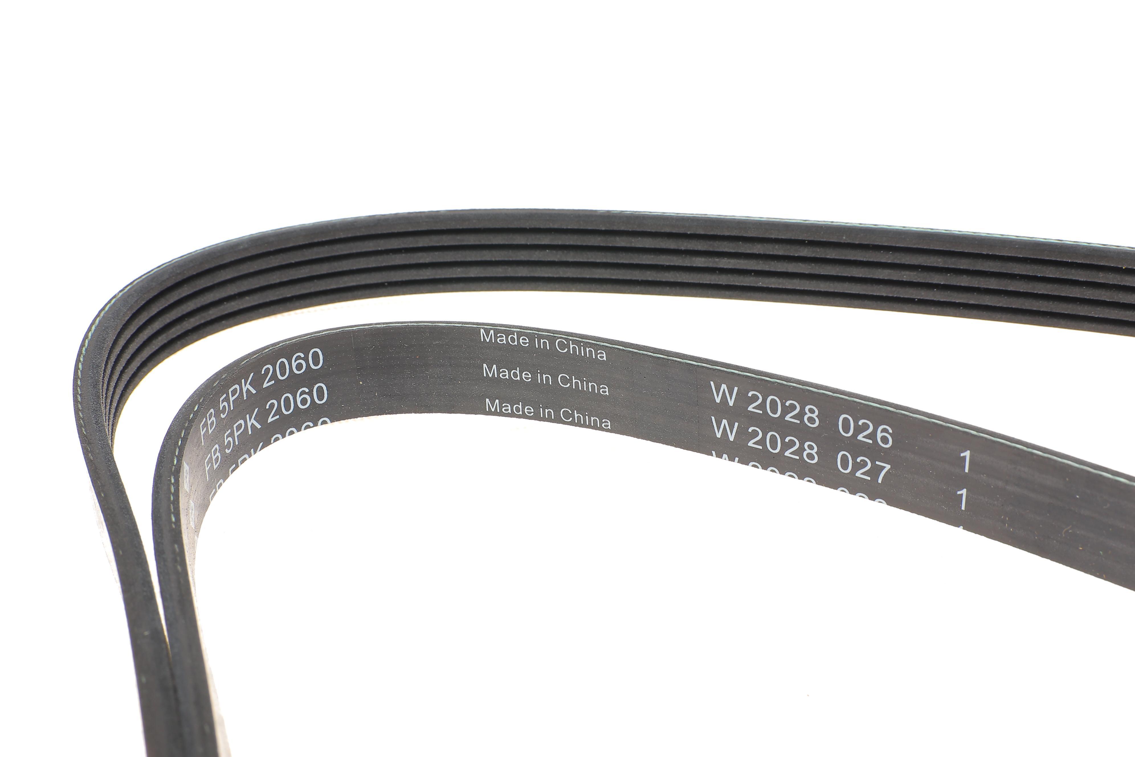 Ремінь генератора BMW 3 (E46)/5 (E39)/7 (E38) 3.0D 98-05