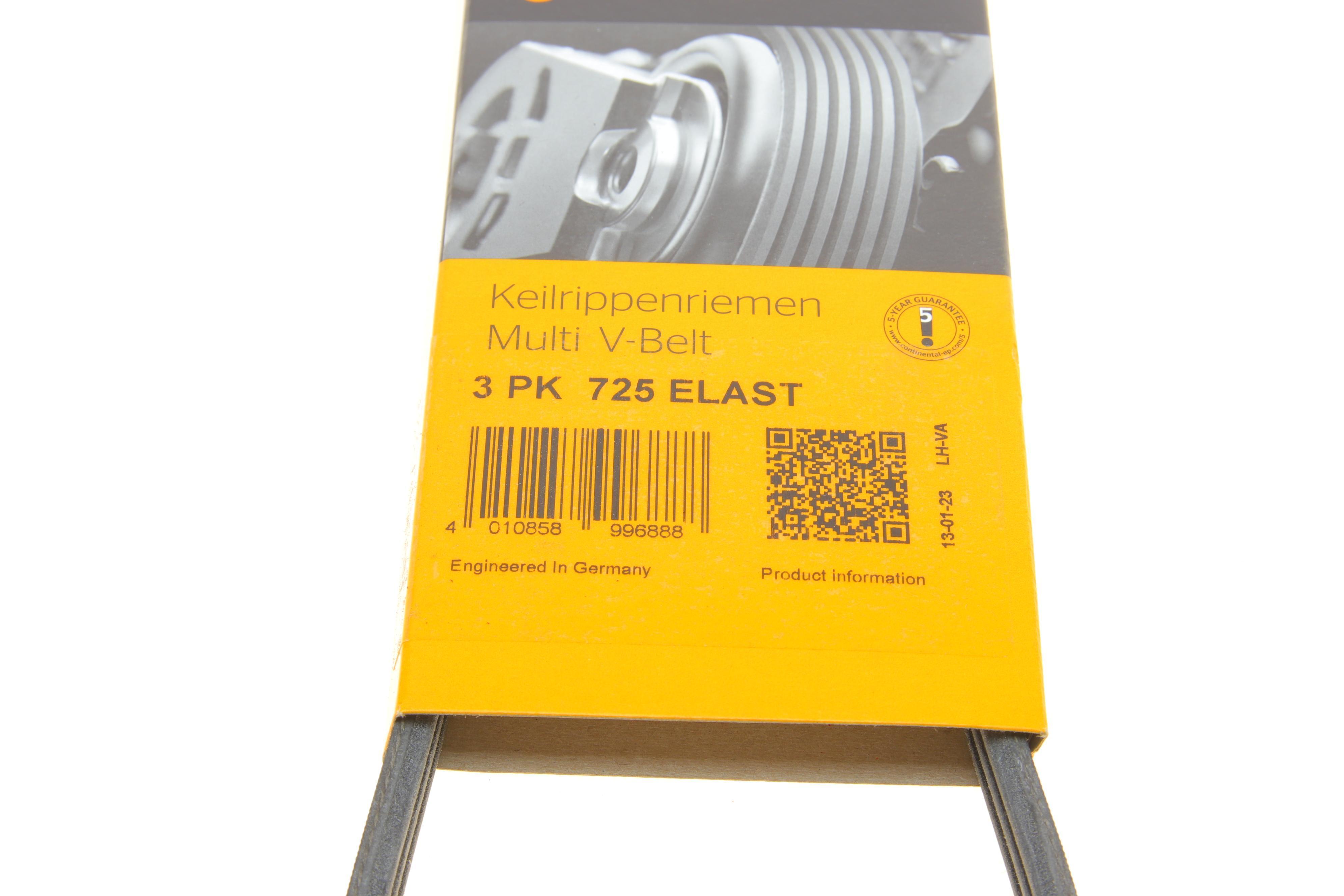 Ремінь генератора Ford Focus IV/Galaxy III/Mondeo V/Transit 2.0D/2.0DH 15-