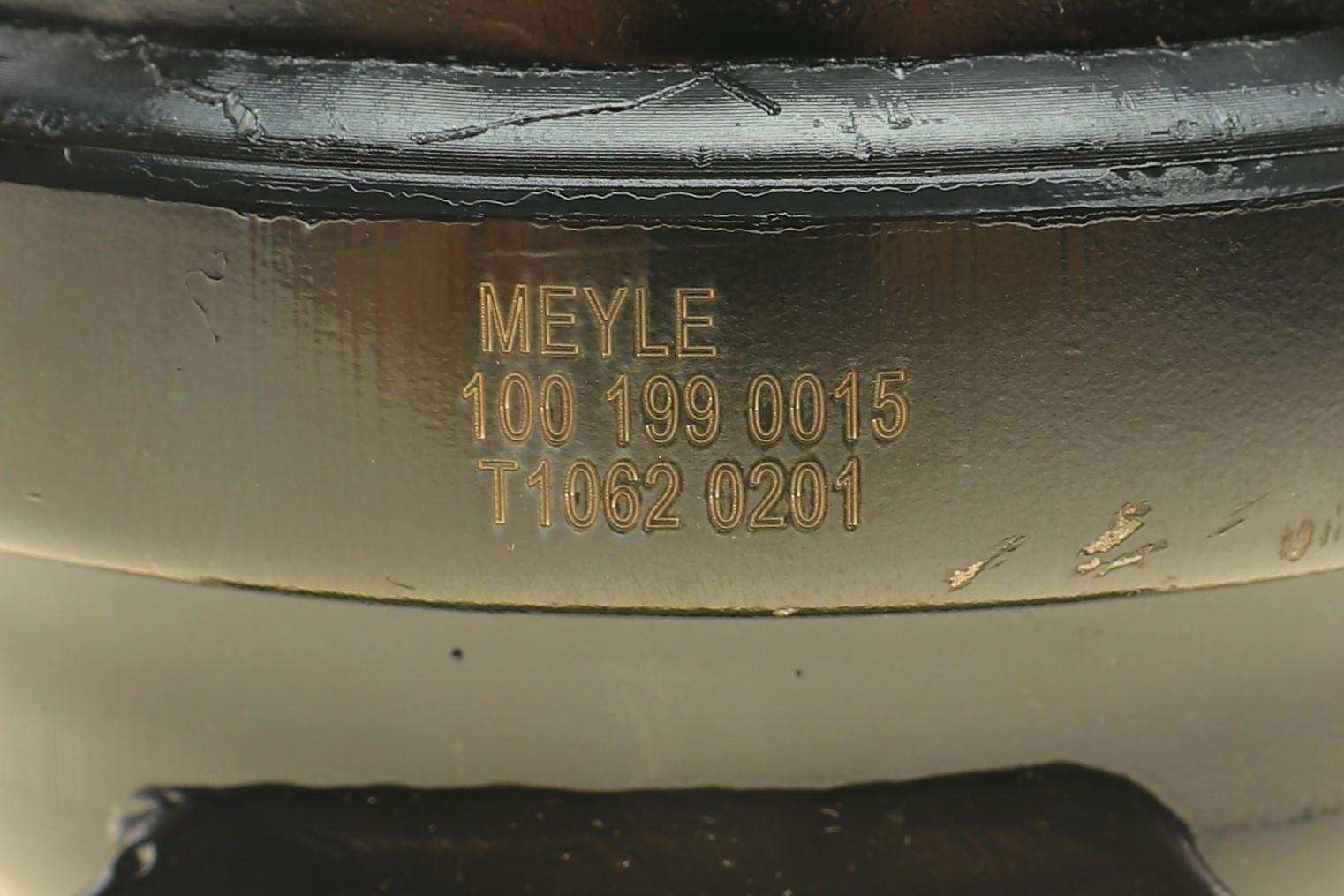 Подушка двигуна (передня) VW Golf II/Jetta II 1.8-2.0 86-99