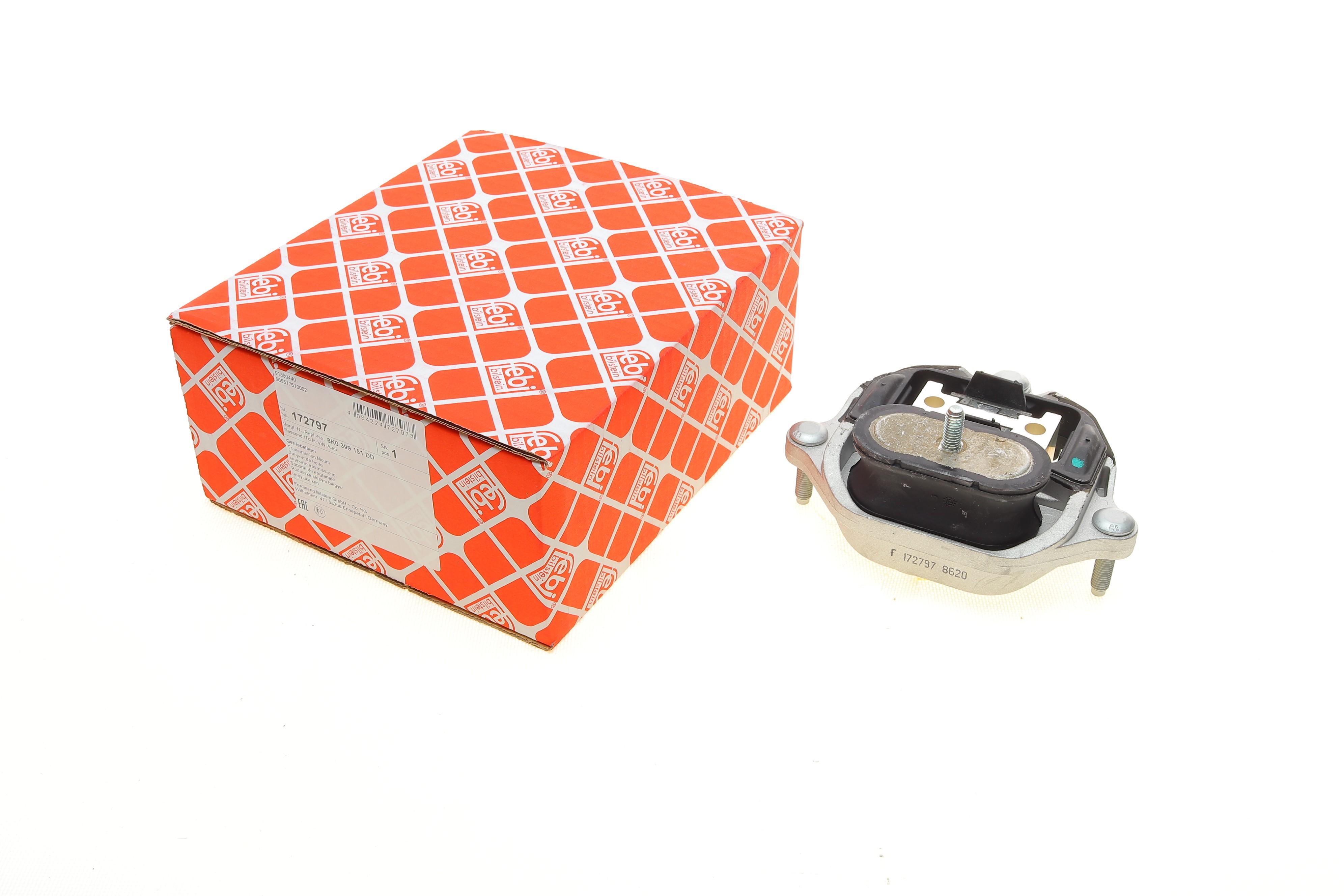 Подушка КПП Audi A5/A6/Q5 2.0TFSI/TDI 08-18