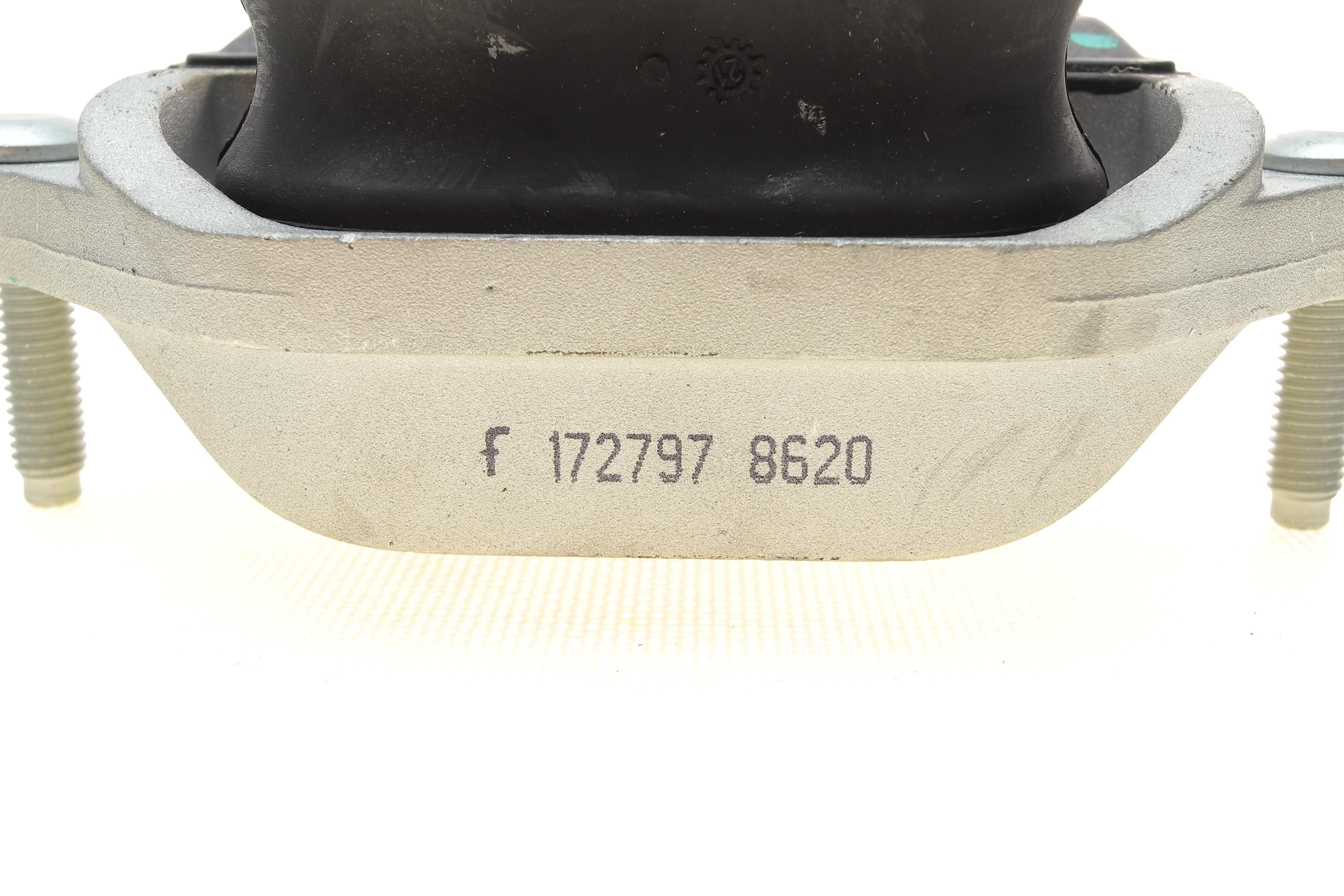 Подушка КПП Audi A5/A6/Q5 2.0TFSI/TDI 08-18