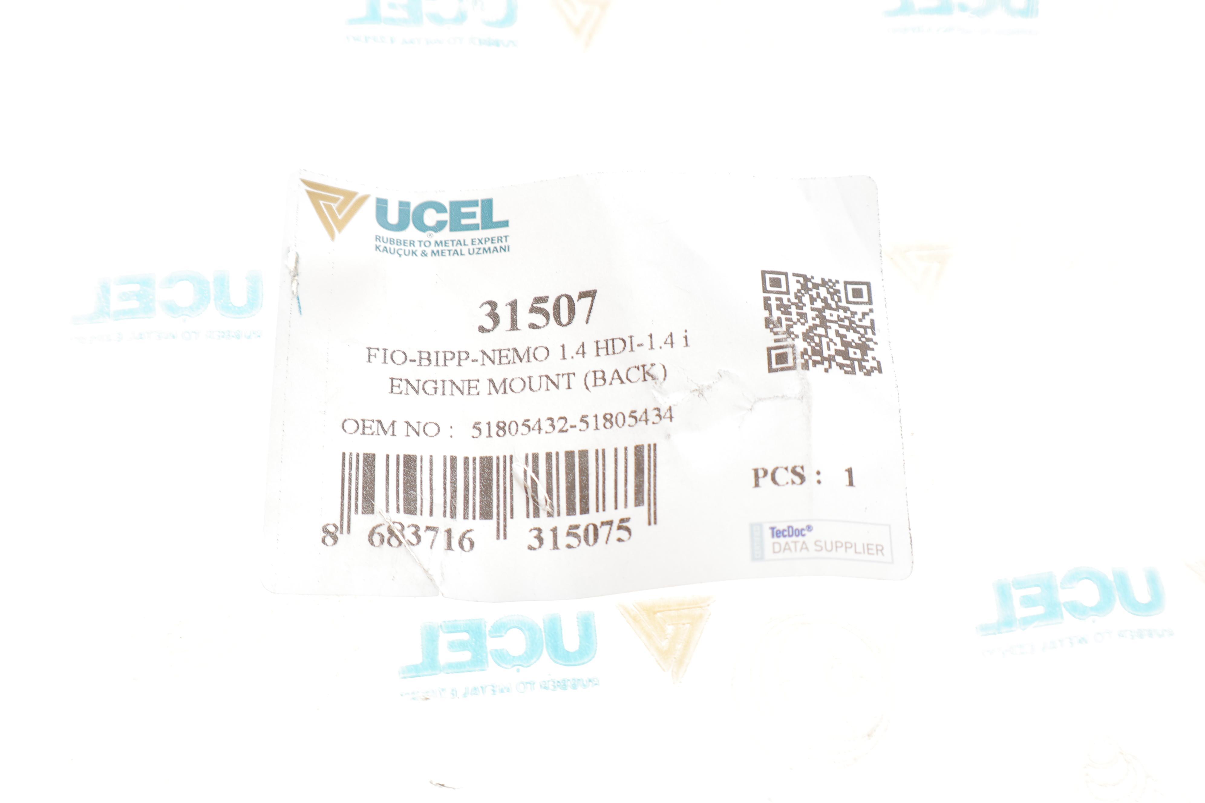 Подушка двигуна (задня/нижня) Citroen Nemo 1.4HDI 08-