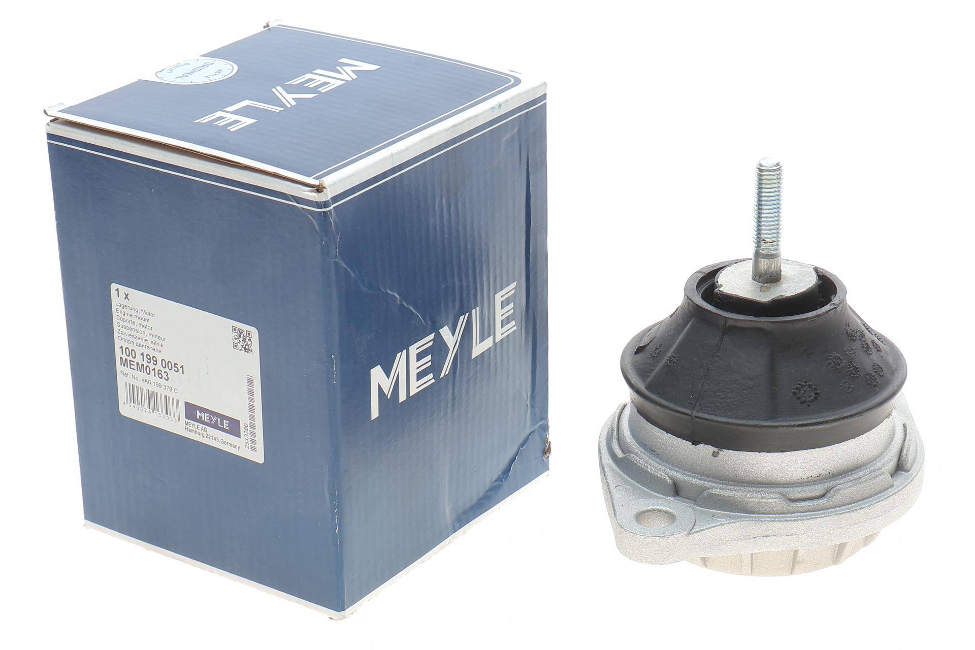 Подушка двигуна Audi 100/A6 1.8/1.9D/2.0 90-97