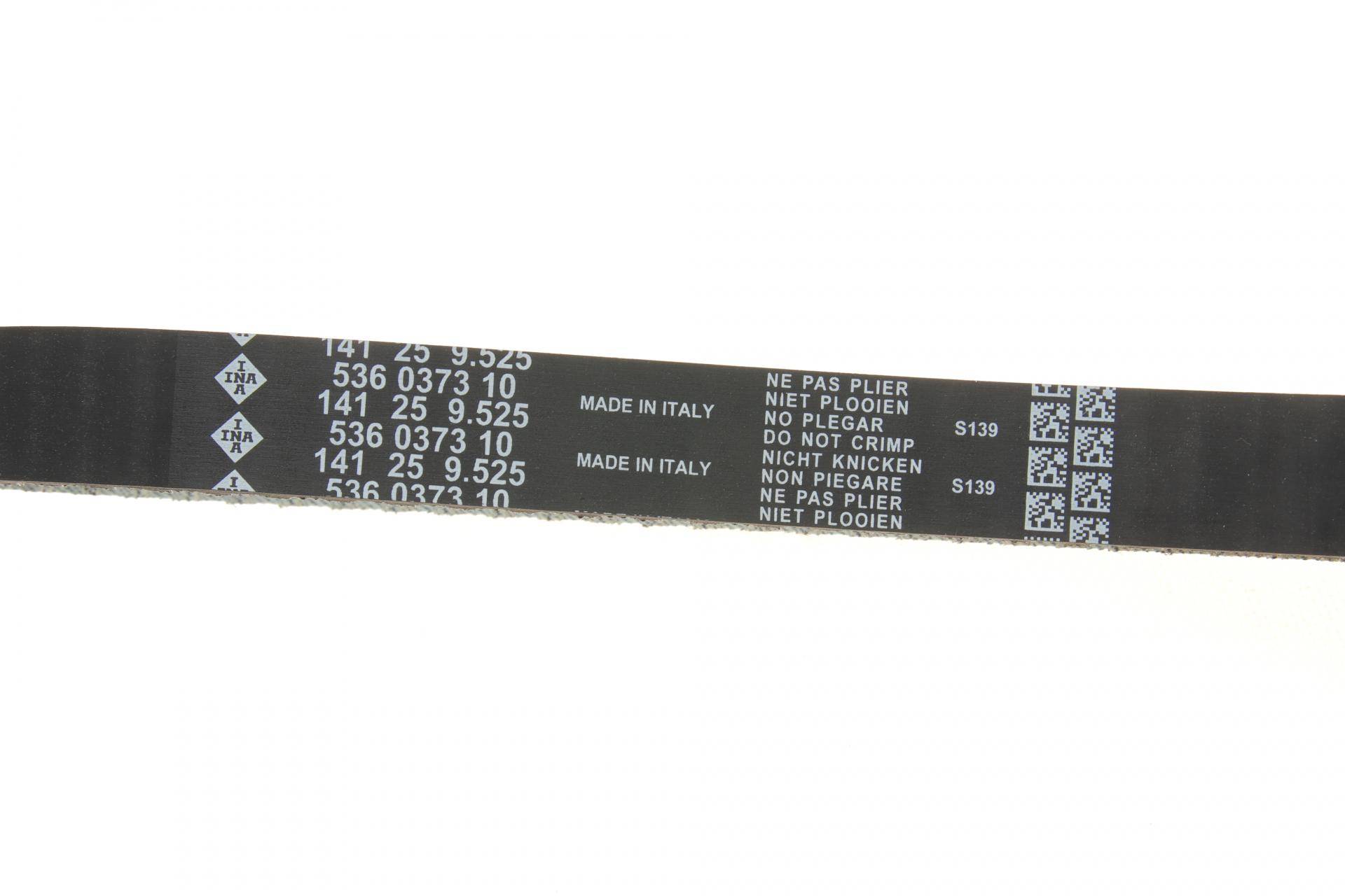 Комплект ГРМ Citroen Berlingo 1.6HDi, 04/08 -, 55/66/68/82/84kw