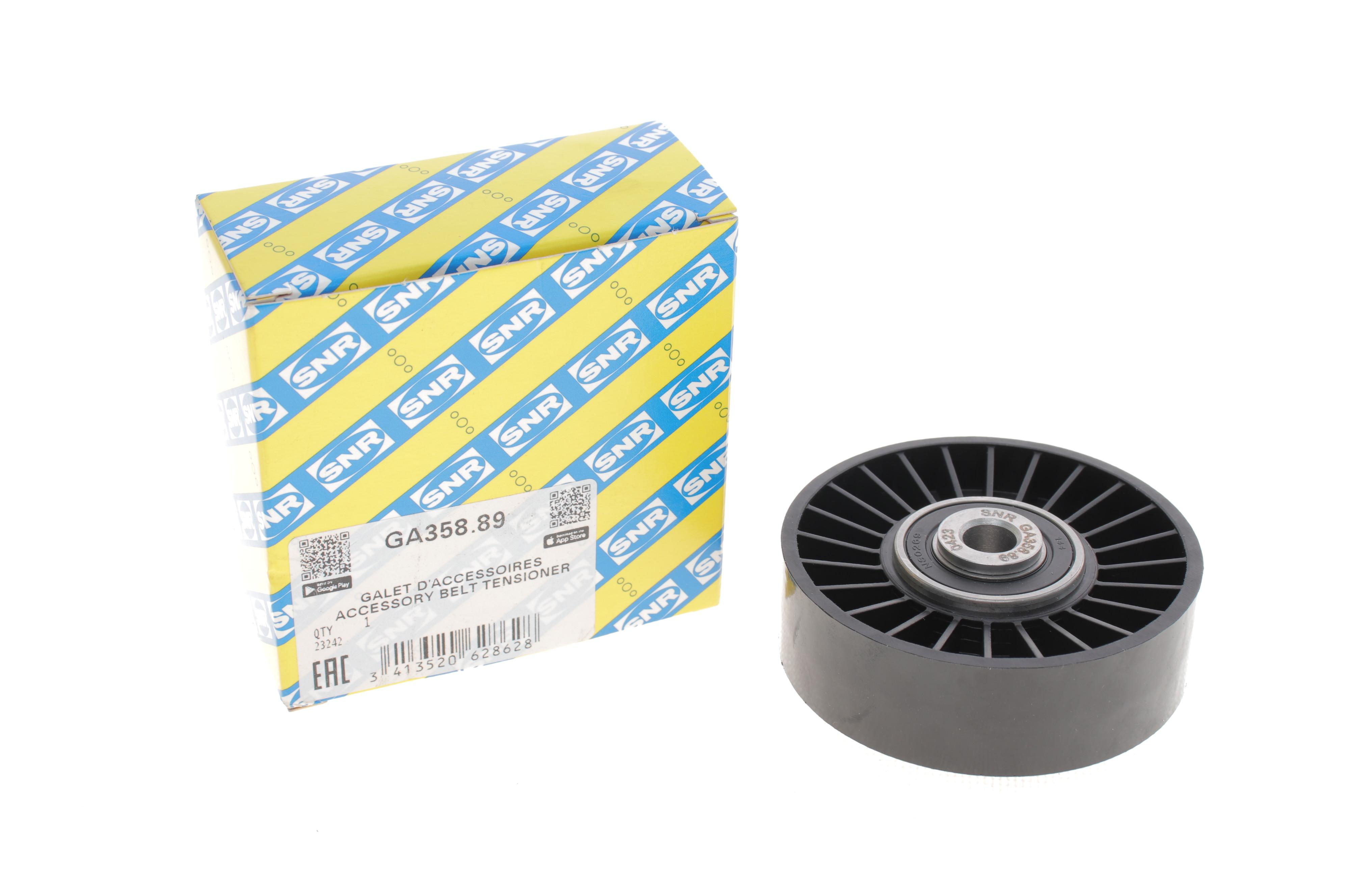 Ролик генератора Fiat Doblo 1.9JTD 01- (паразитний) (80х25)